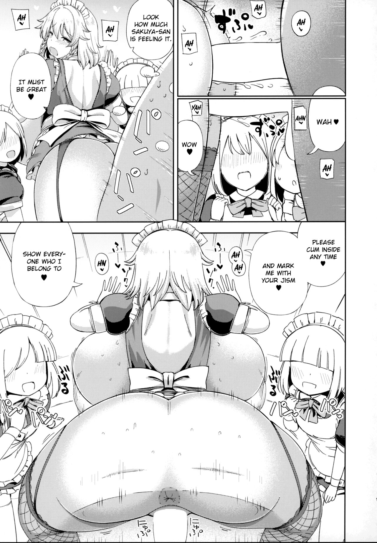 Izayoi Sakuya wa Amayaka Shitai | Izayoi Sakuya Wants to Spoil You page 8 full