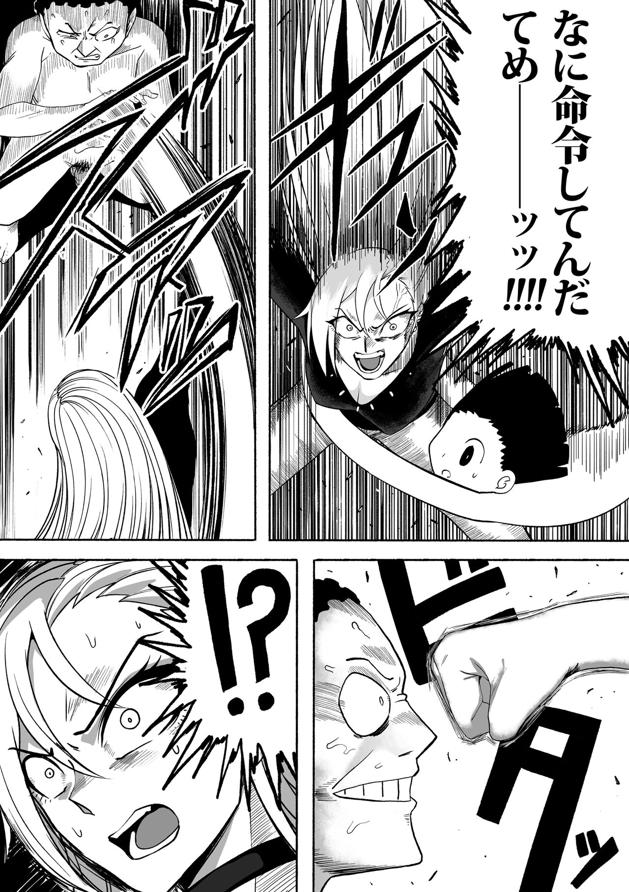 Shihai Suru Kotoba 2 Idol o Ayatsutte Miyou Kouhen Yuri Couple Saimin 3P Ryoujoku Sex! page 10 full