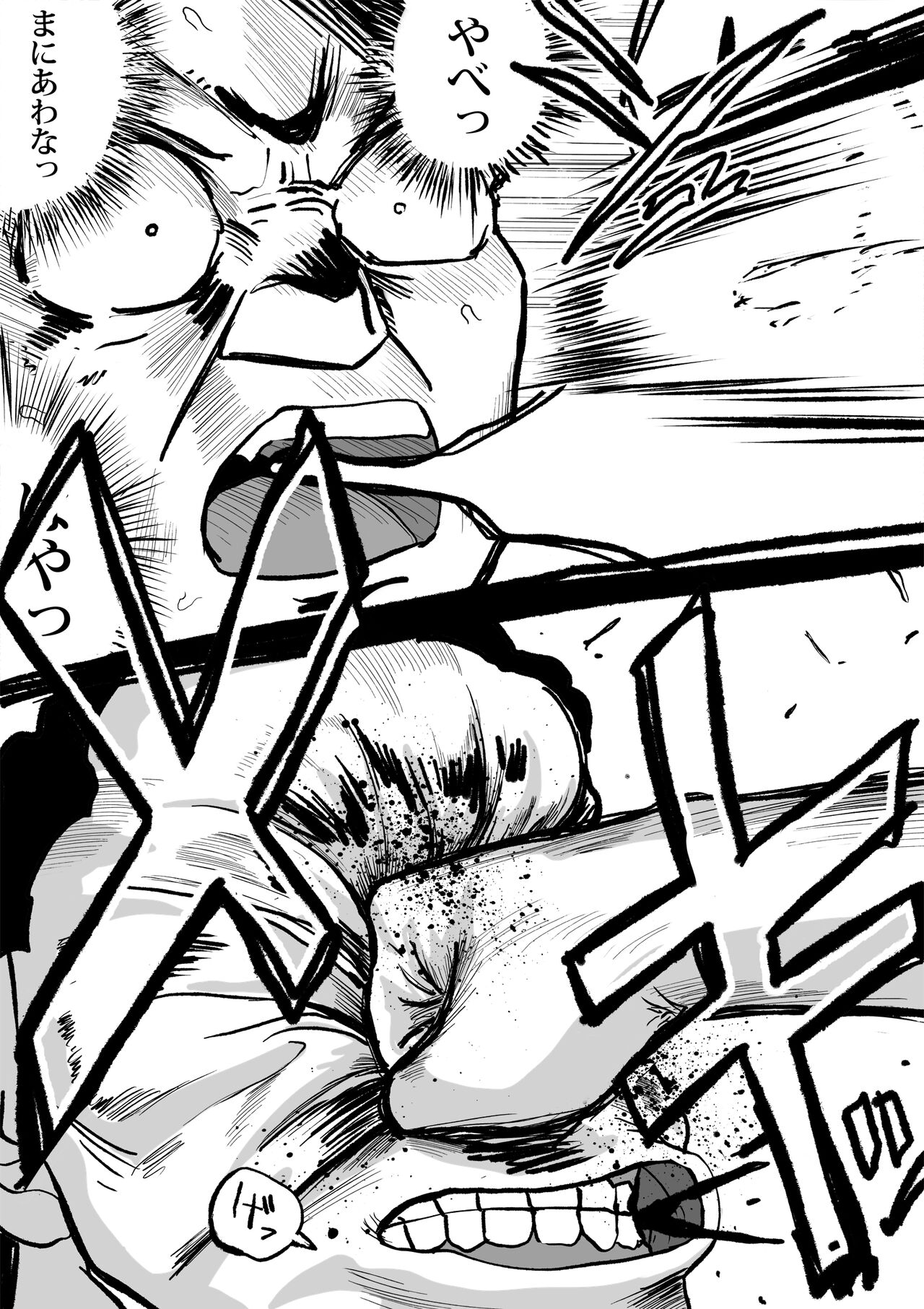 Shihai Suru Kotoba 2 Idol o Ayatsutte Miyou Kouhen Yuri Couple Saimin 3P Ryoujoku Sex! page 7 full