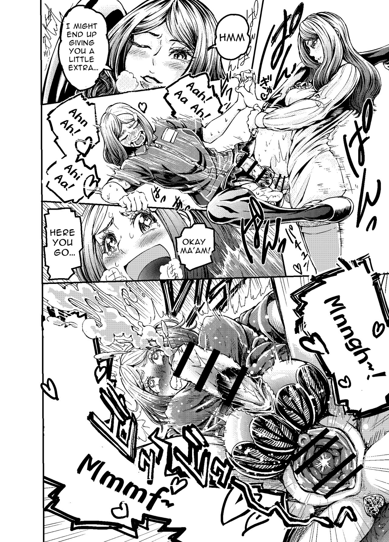 Anata to Koubi o FutanalyMart page 4 full