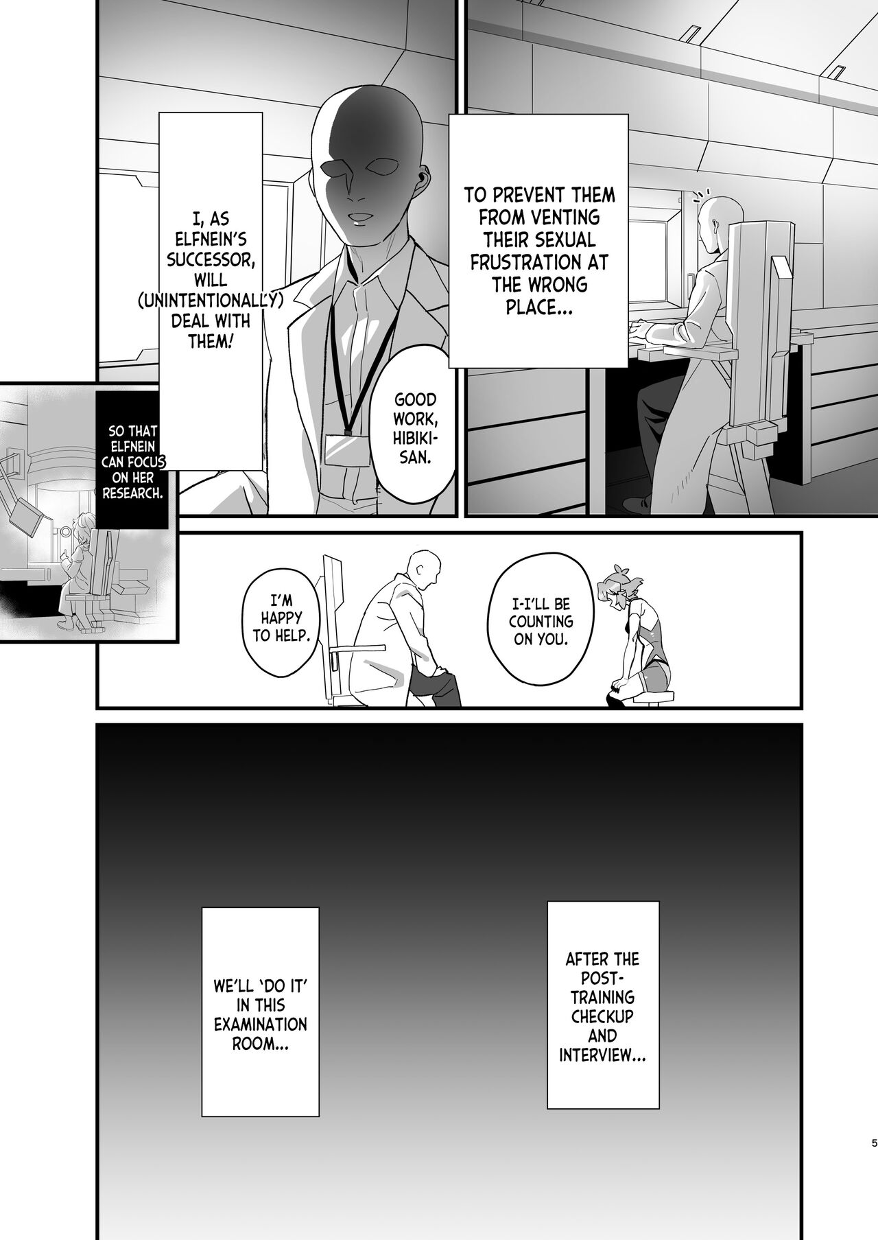 Midareru Seni | Lewd Battle Dress page 5 full