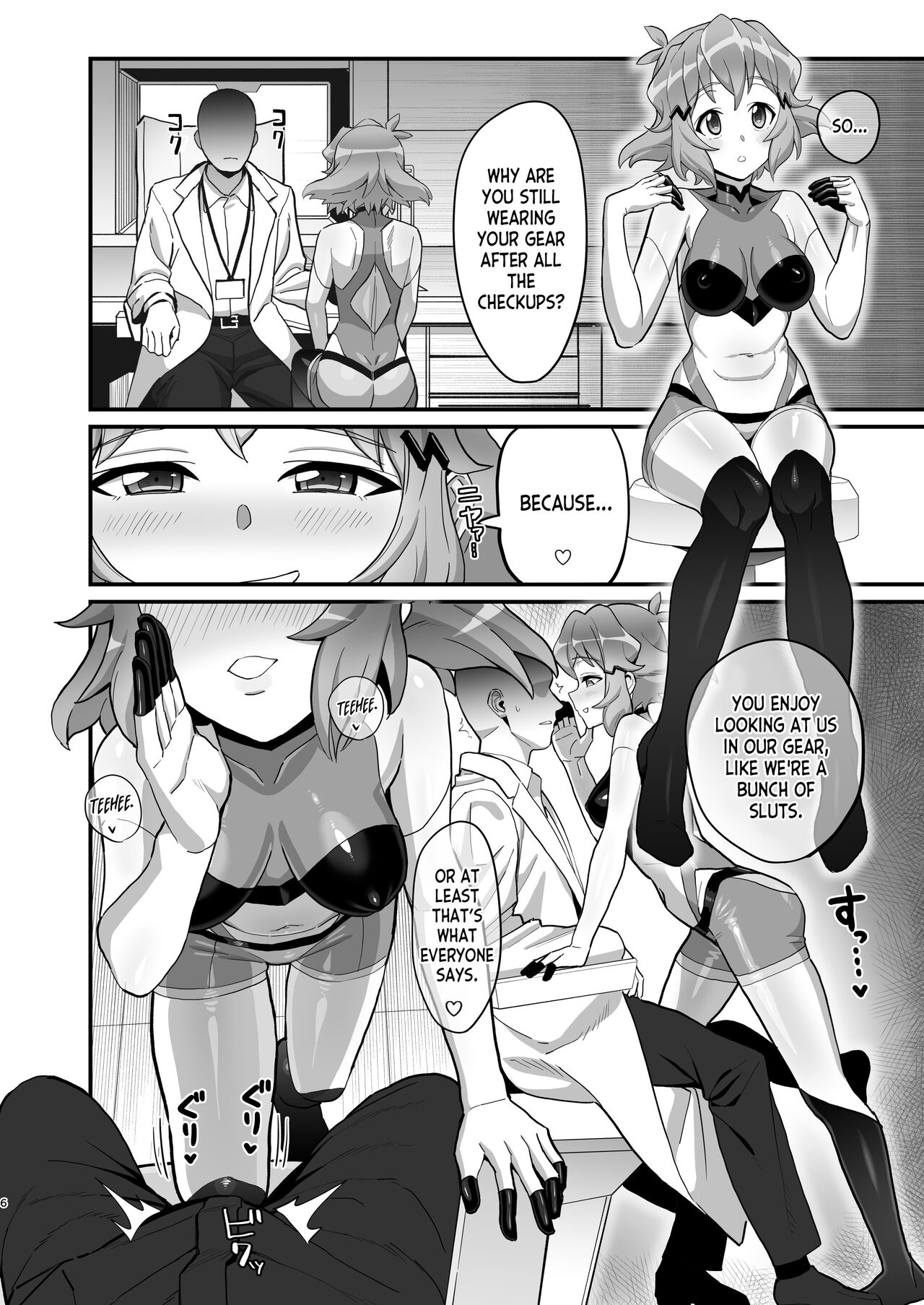 Midareru Seni | Lewd Battle Dress page 6 full