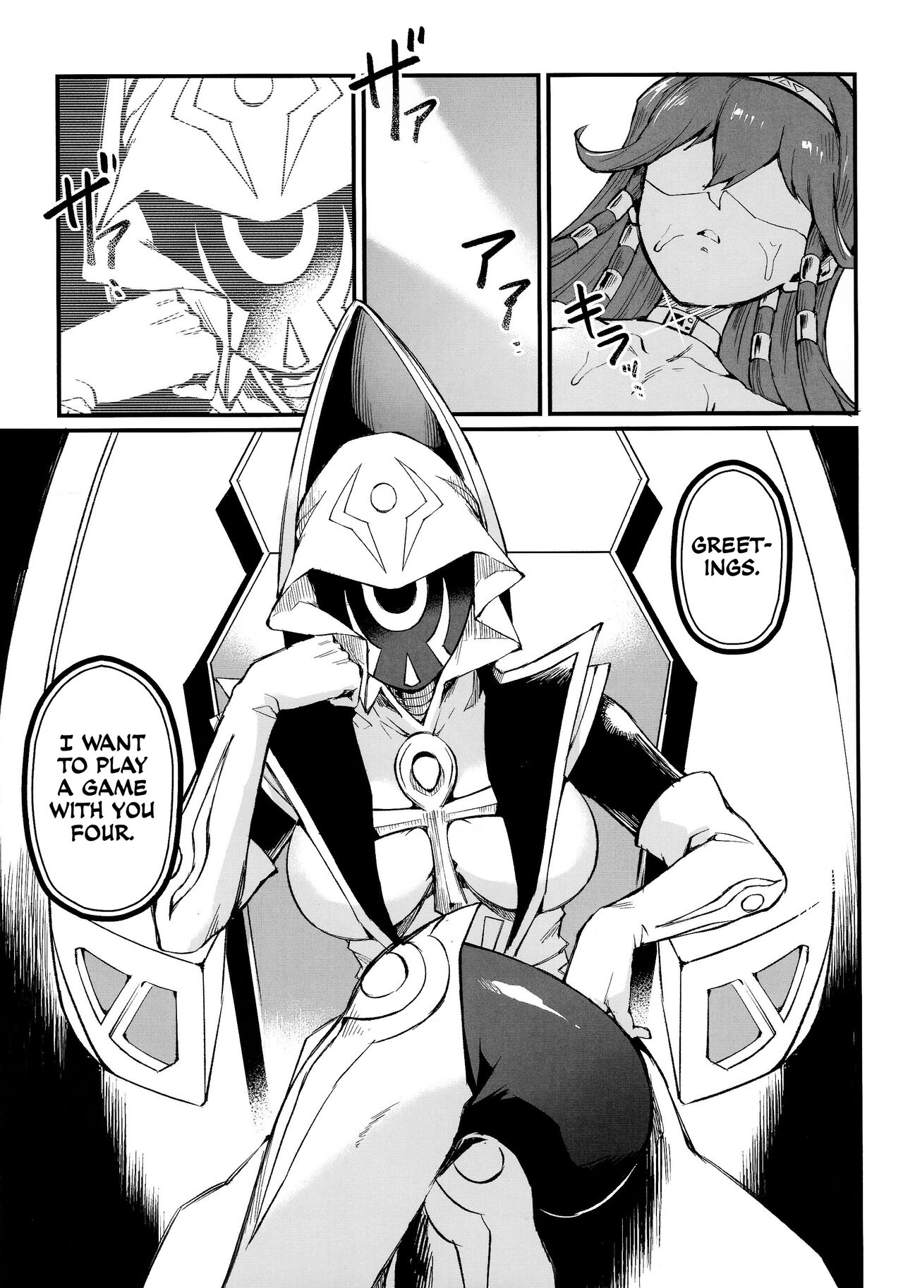 PLAY TIME IS OVER page 4 full