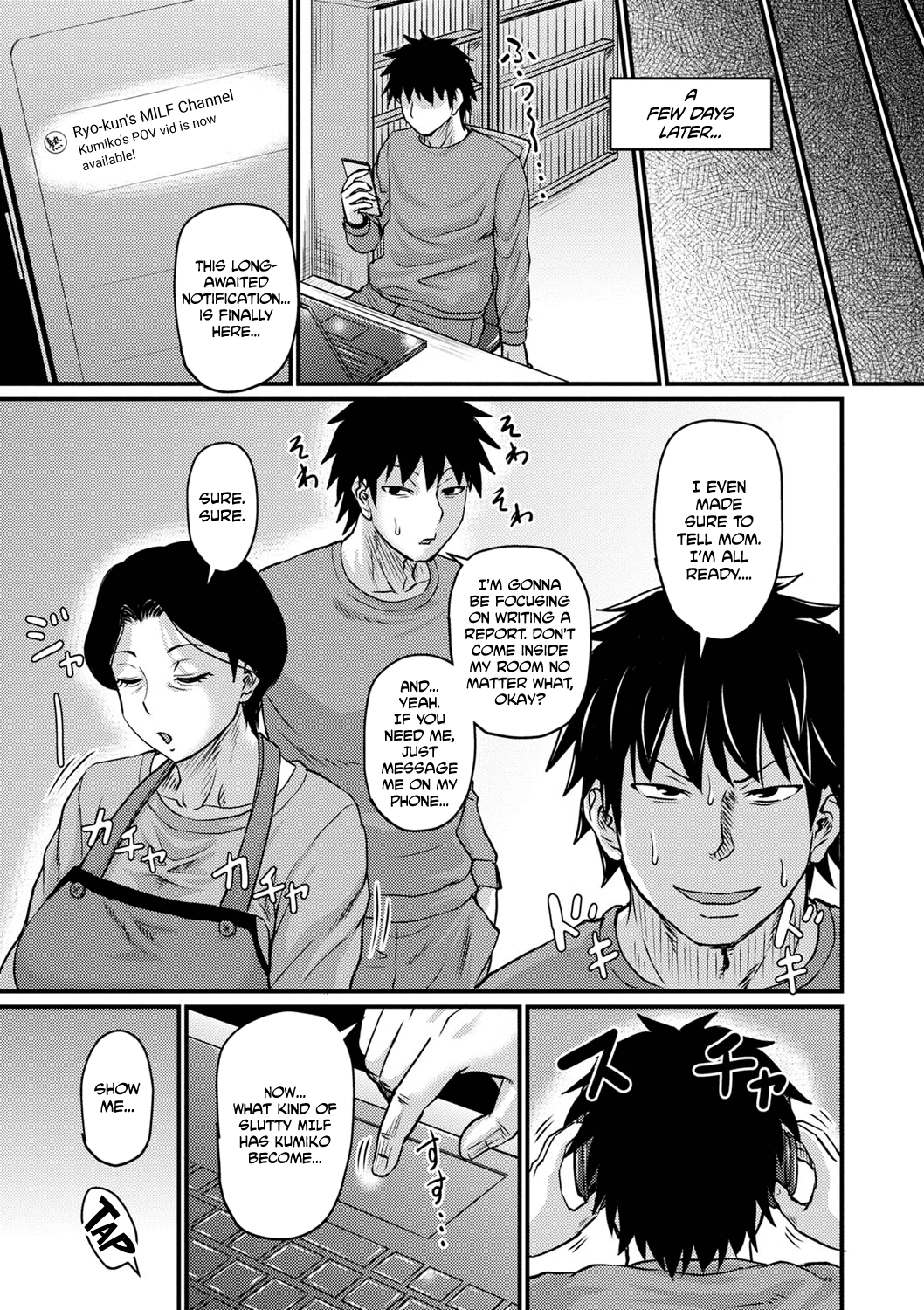 Kono Onna wa Ore no... | Mom is Mine... Chapter 1-4 page 9 full