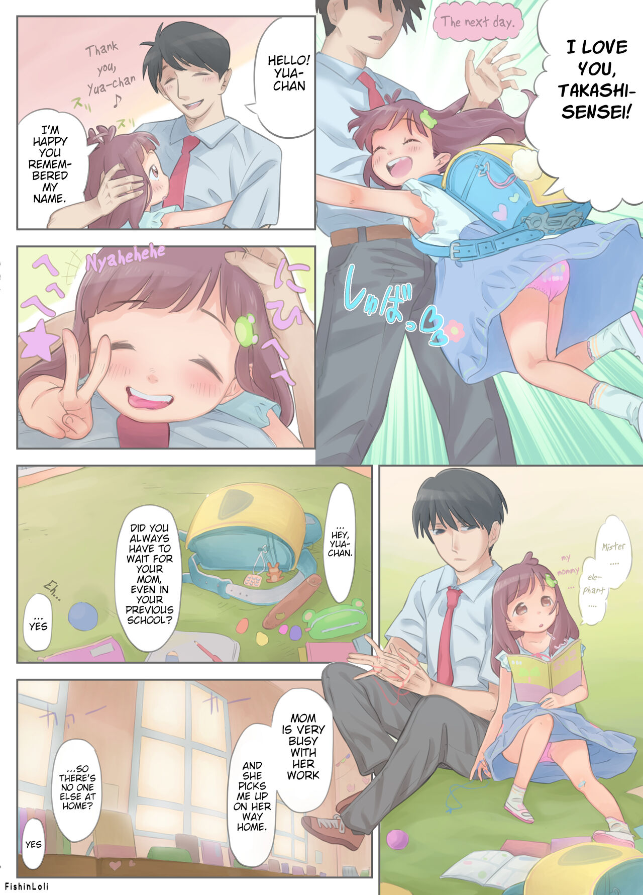 Gekimoe ~Junjou Yua-chan ga Do-S Sensei to Kindan no Koi! Akai ○○ de Musubare Kyousei Mesuana Kaihatsu. Muriyari Naisho Nakadashi Kimerarechatta Hanashi~ | Innocent Girl Yua-chan - forbidden love affair with sadistic teacher.... page 8 full