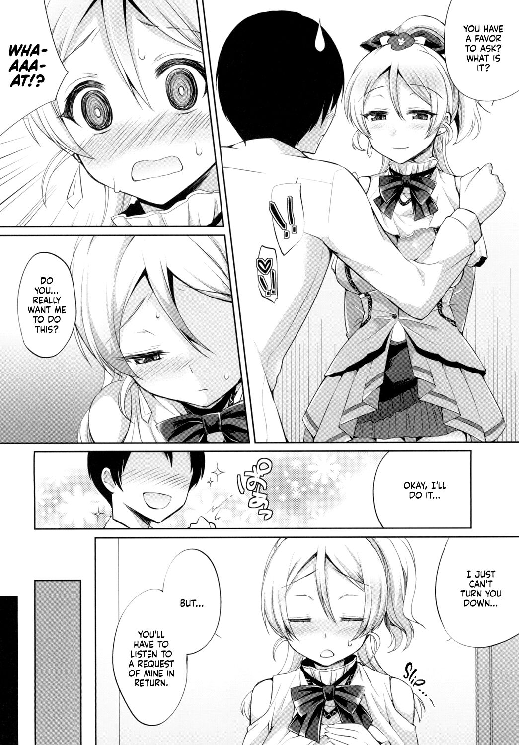 Eri to Icha Love Ecchi | Tender Love-Making With Eli page 4 full