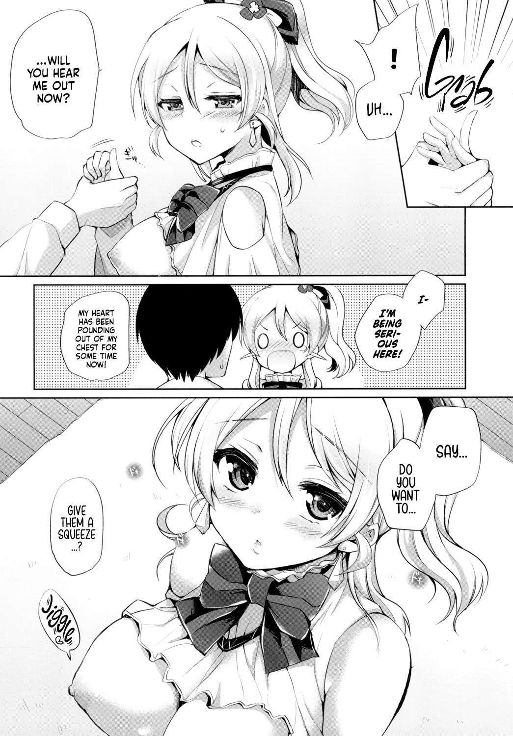 Eri to Icha Love Ecchi | Tender Love-Making With Eli page 6 full