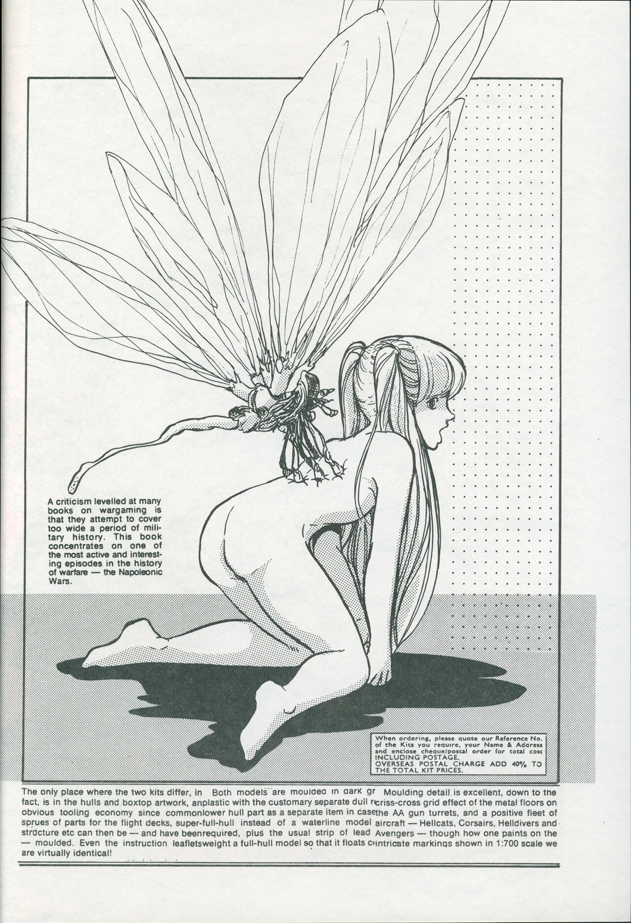 Lolipop No.7 Guroncho BOOK page 7 full