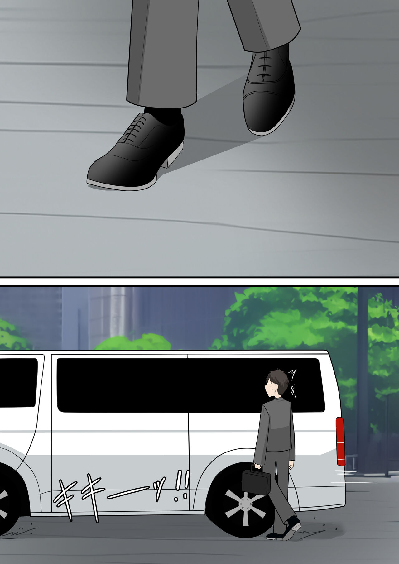 Anata no Ibasho wa Ashi no Shita page 6 full