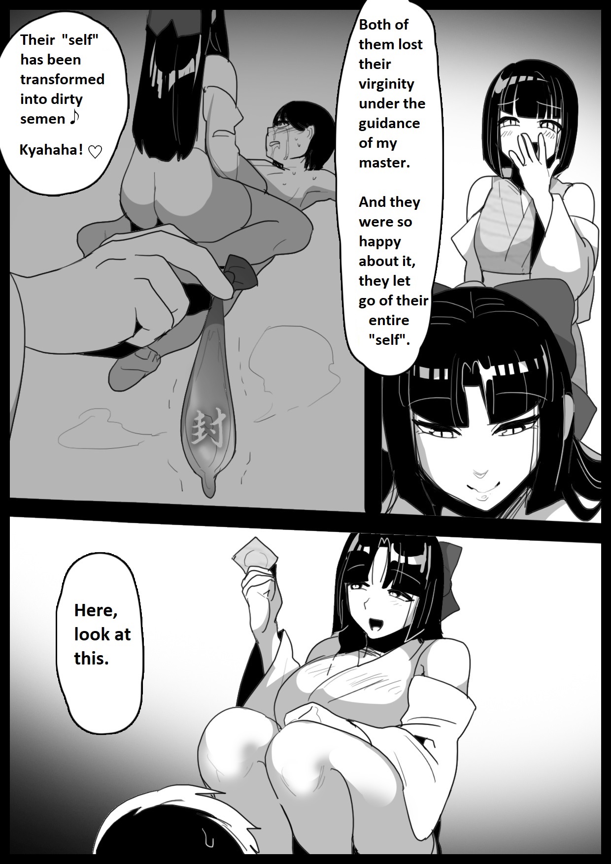Hero Shounen-tachi ga Kaijin ni Jinkaku Shasei Saserare Jinsei Shuuryou Shite Condom ni Fuuin Sareru Ohanashi page 9 full