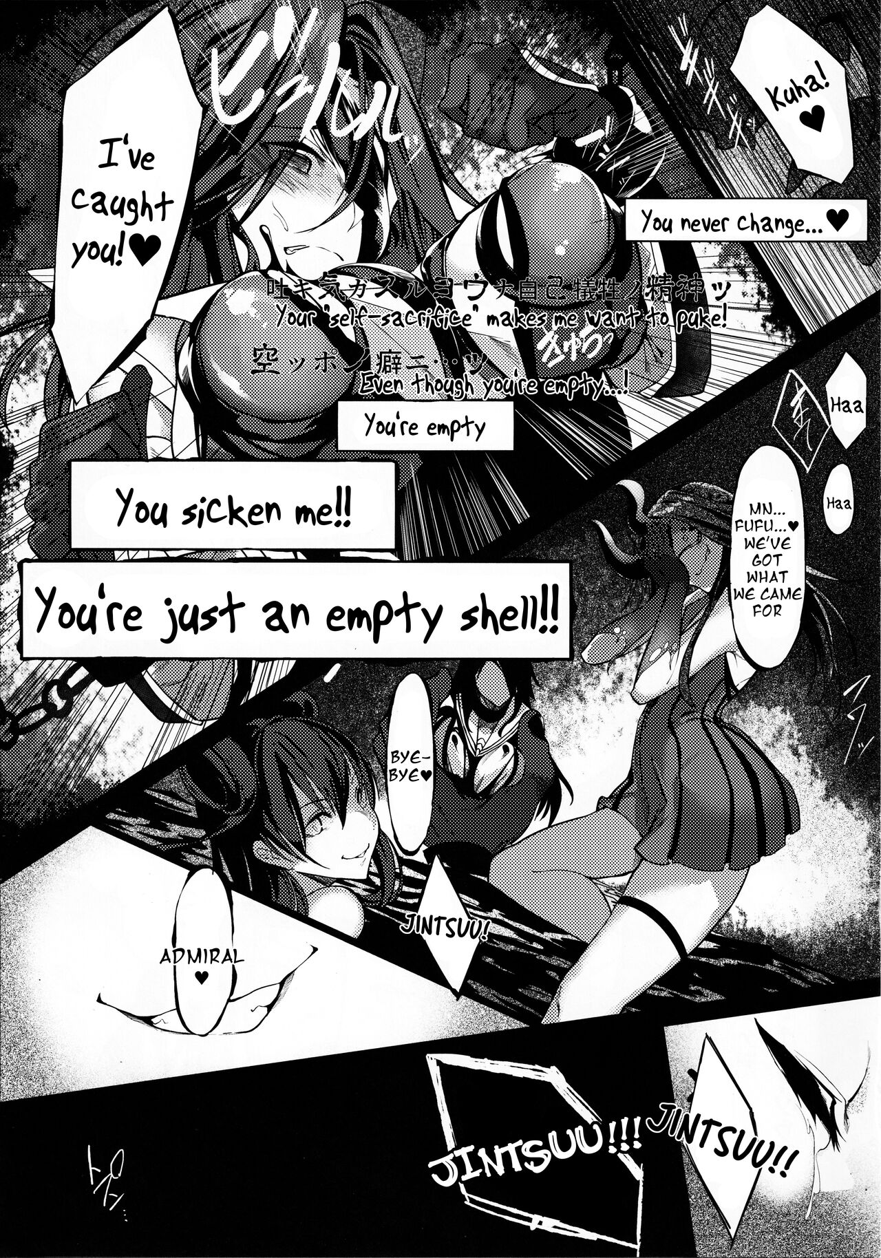 Dahana - Otsuruhana me- page 8 full