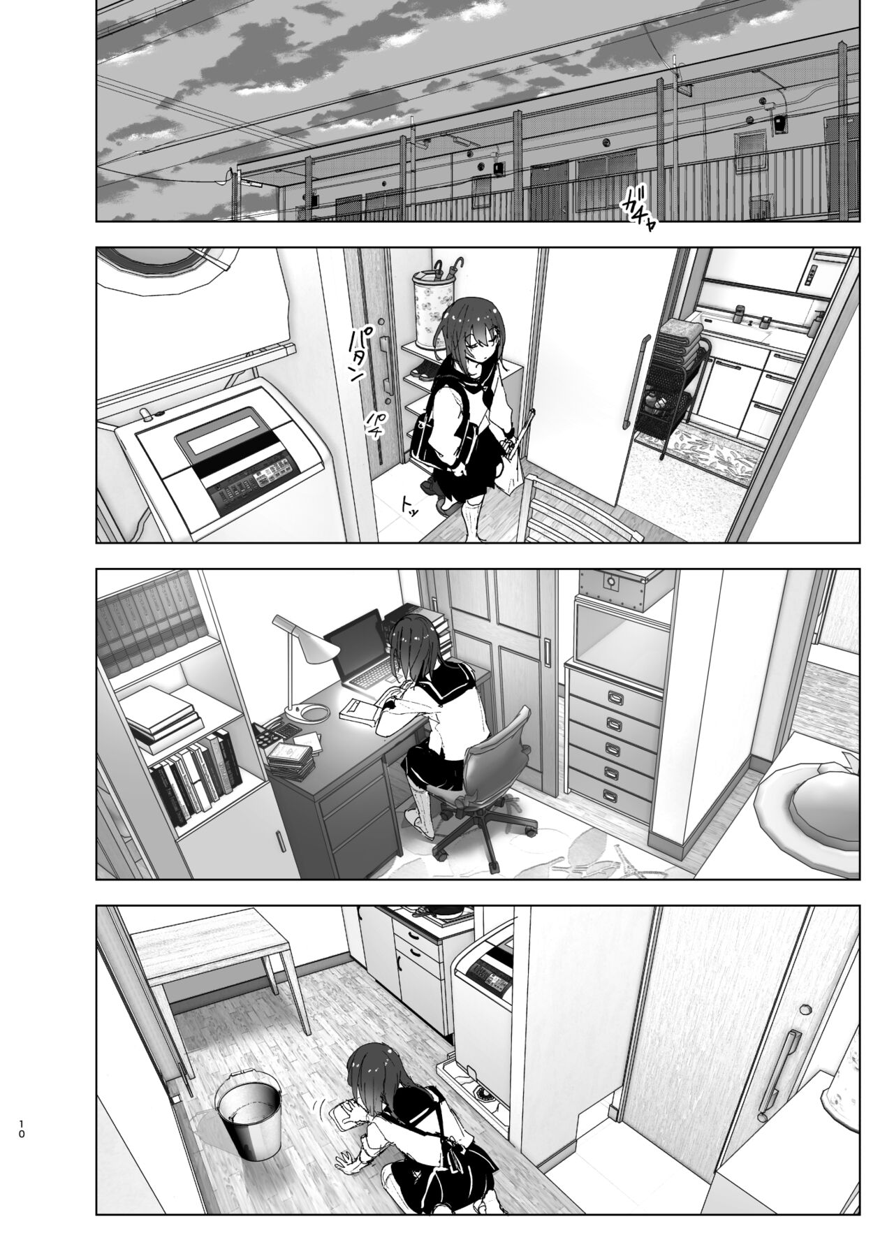 Onii-chan no Koto ga Daisuki!! na Imouto no Hanashi page 9 full