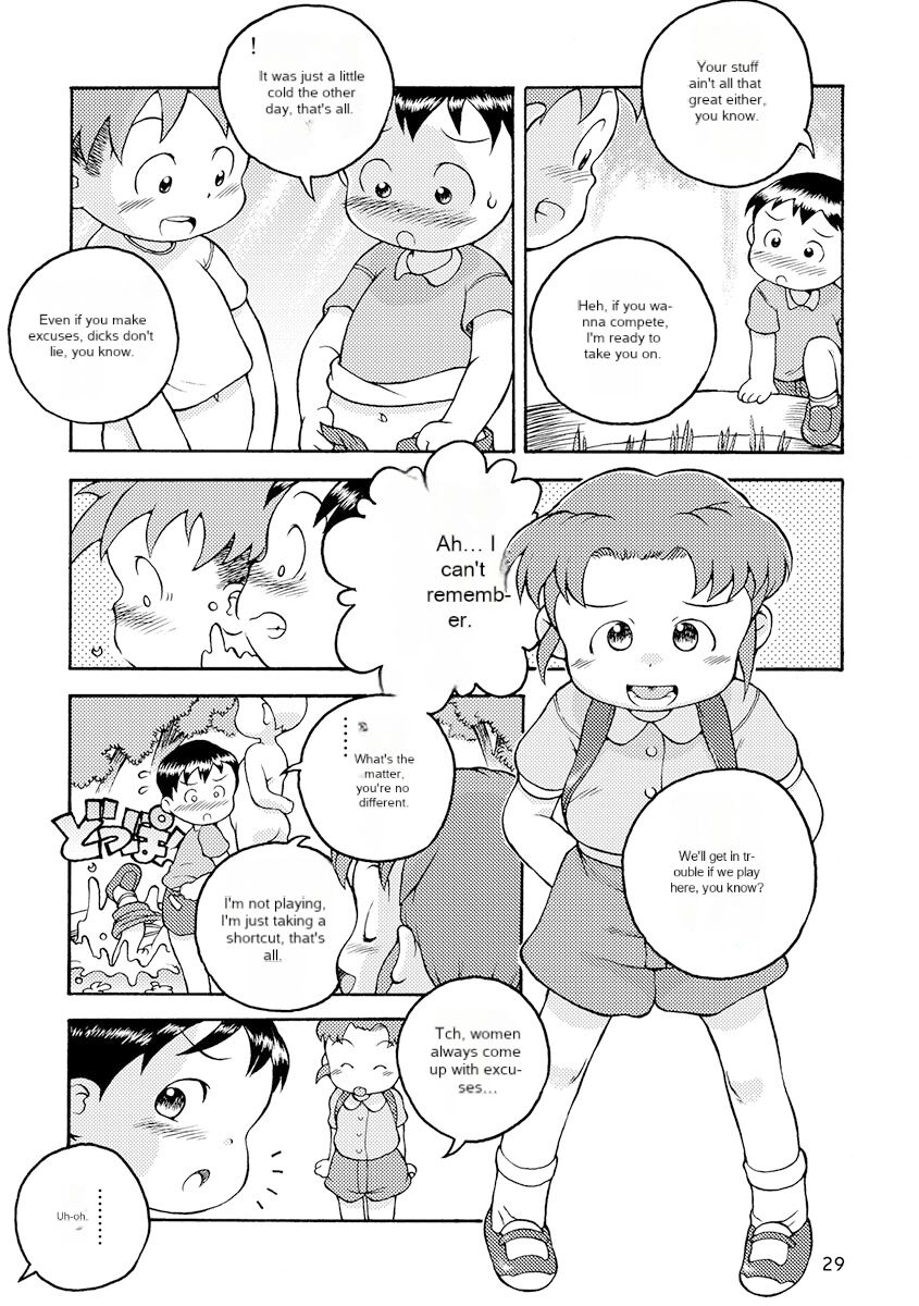 BKE3 page 5 full