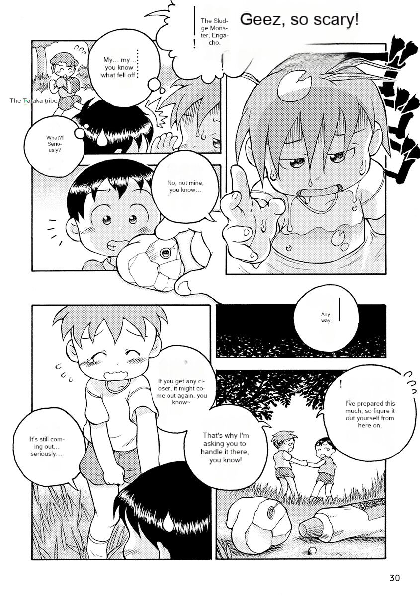 BKE3 page 6 full