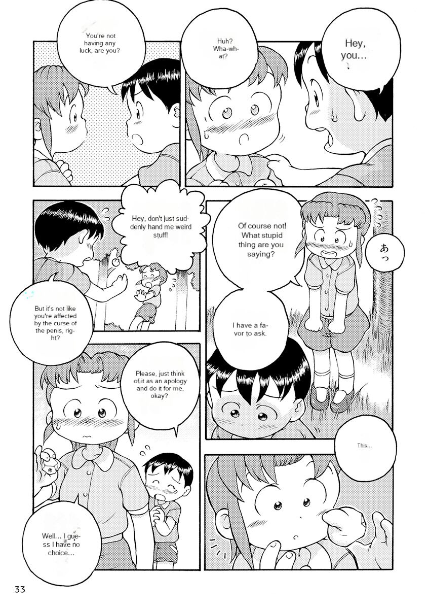 BKE3 page 9 full