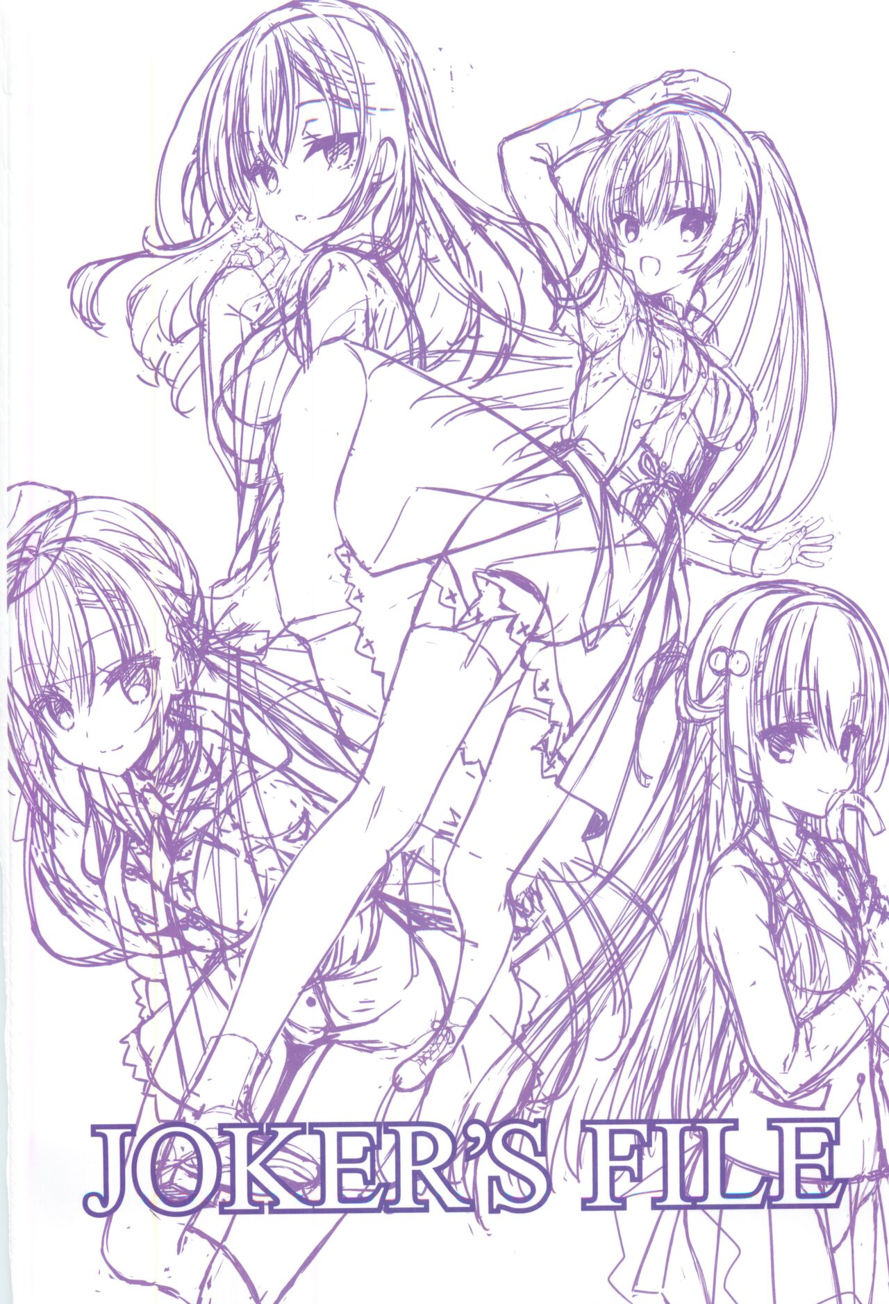 JOKER's FILE page 1 full