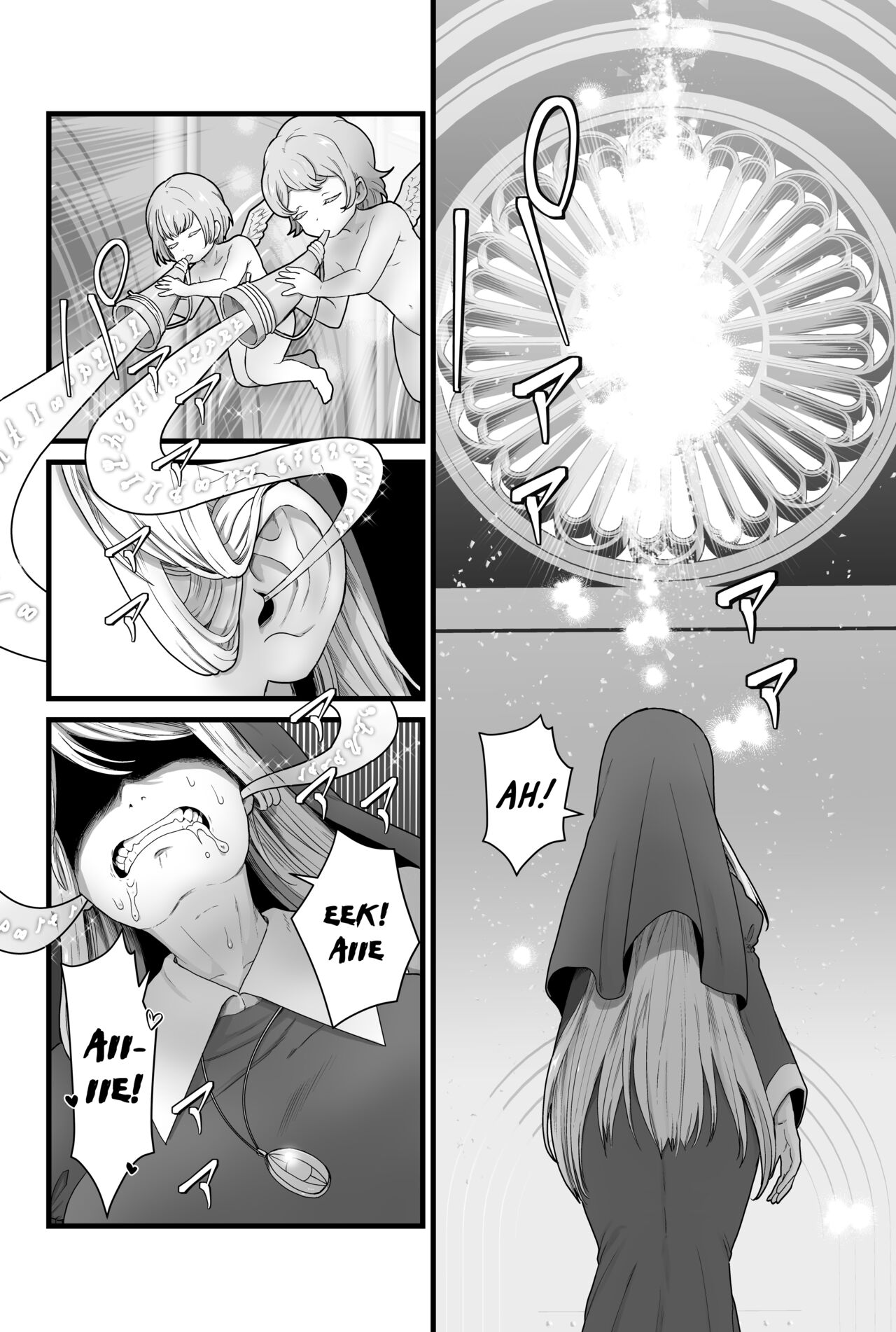 Kisei Seijo Shiesutia | Parasitized Nun Siestia page 5 full