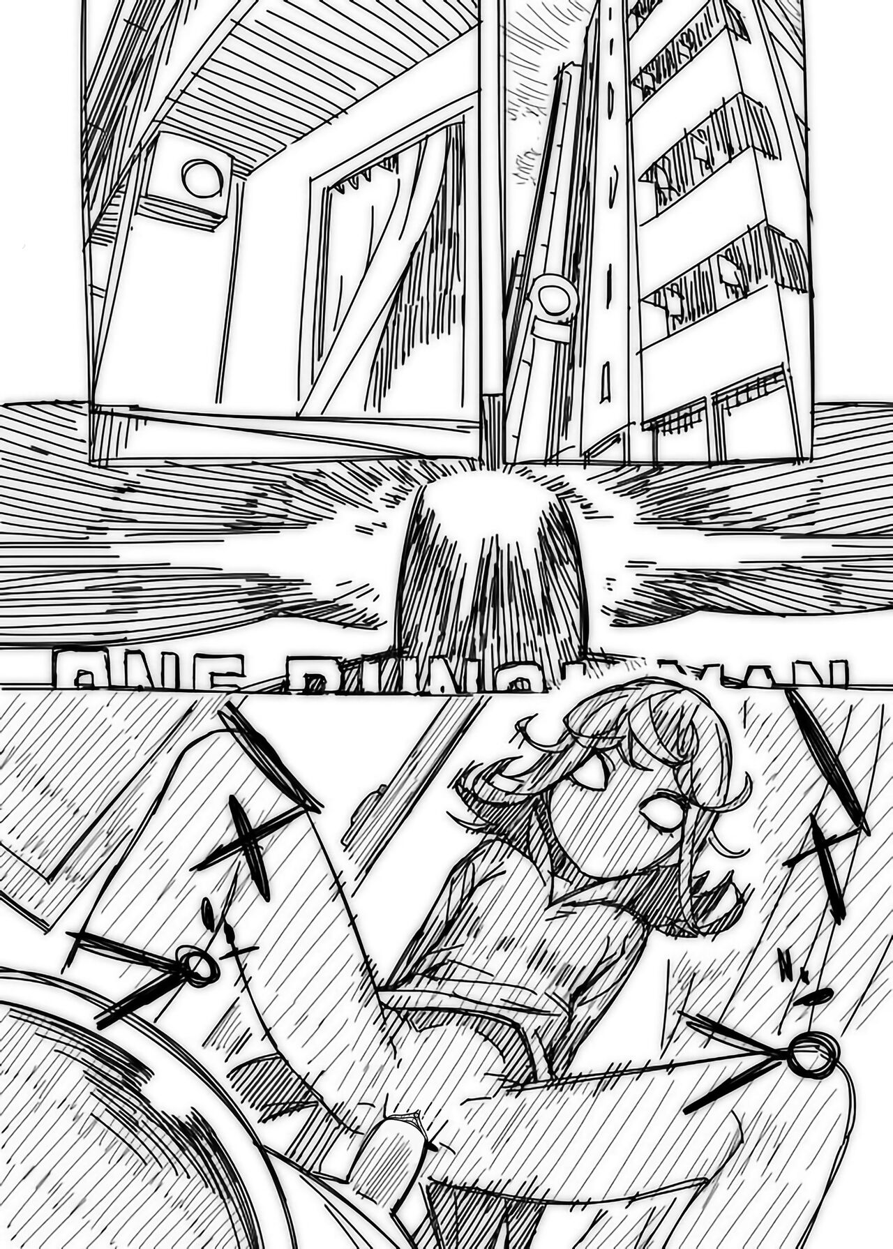 No Pants Woman 1-8 page 1 full