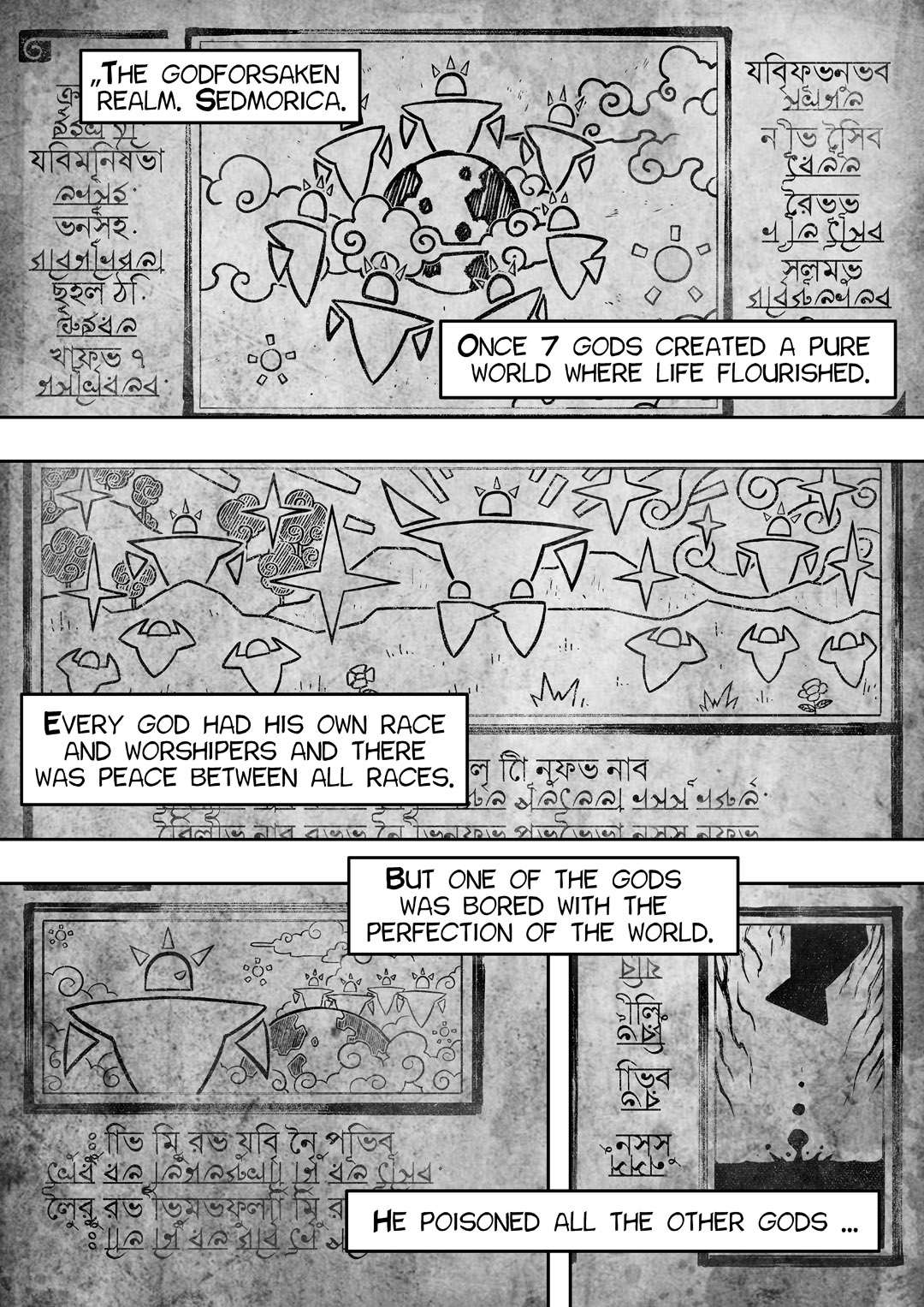 罪世 - 第1章 | Tsumi Yo - Chapter 01 - 06 page 2 full