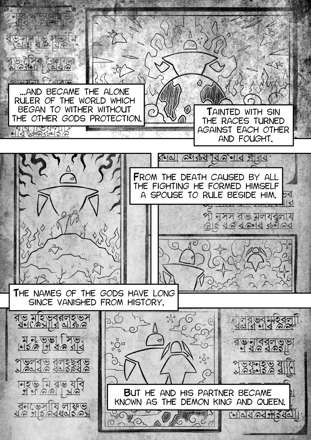 罪世 - 第1章 | Tsumi Yo - Chapter 01 - 06 page 3 full