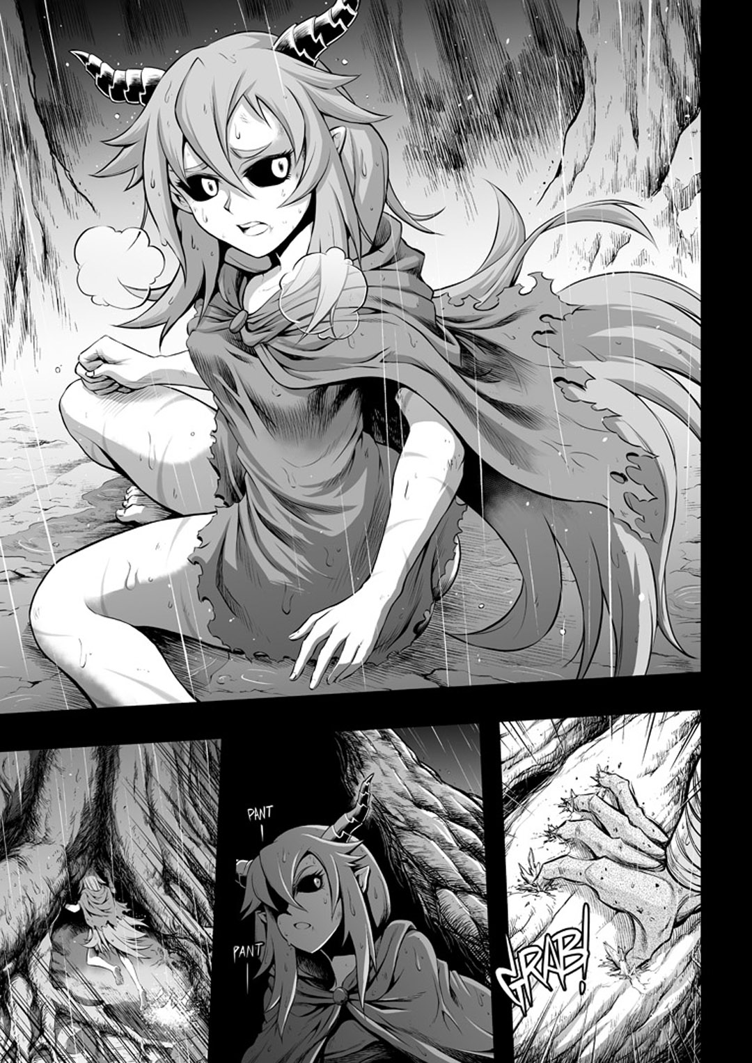 罪世 - 第1章 | Tsumi Yo - Chapter 01 - 06 page 8 full