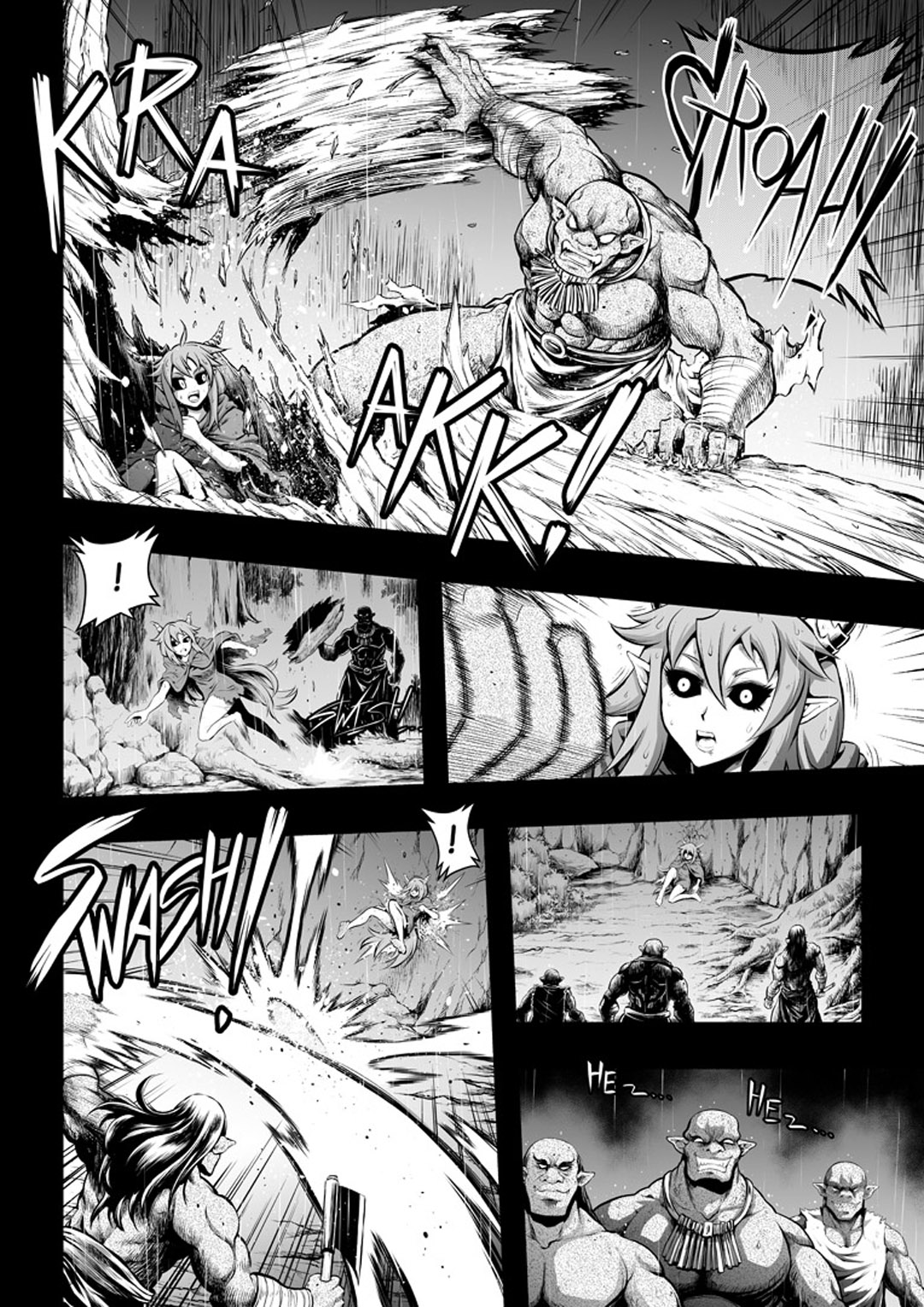 罪世 - 第1章 | Tsumi Yo - Chapter 01 - 06 page 9 full