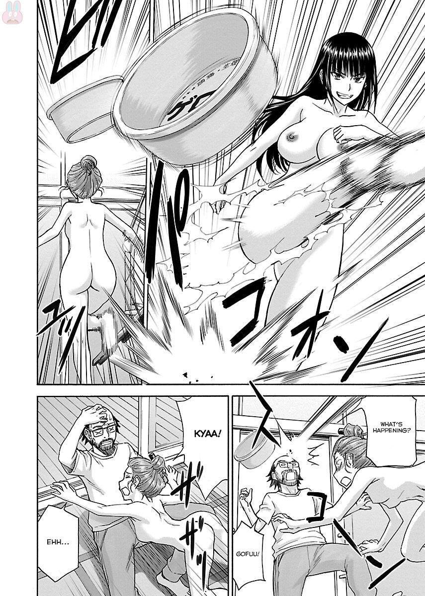 Tama Kick page 7 full