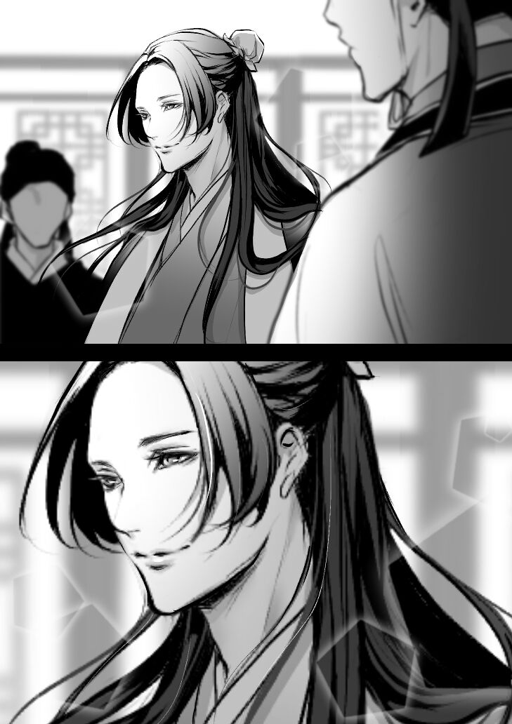 Kusuriya rogu 2 page 5 full