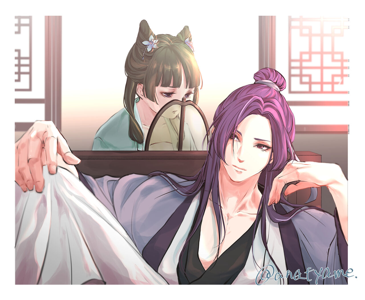 Kusuriya rogu 2 page 6 full