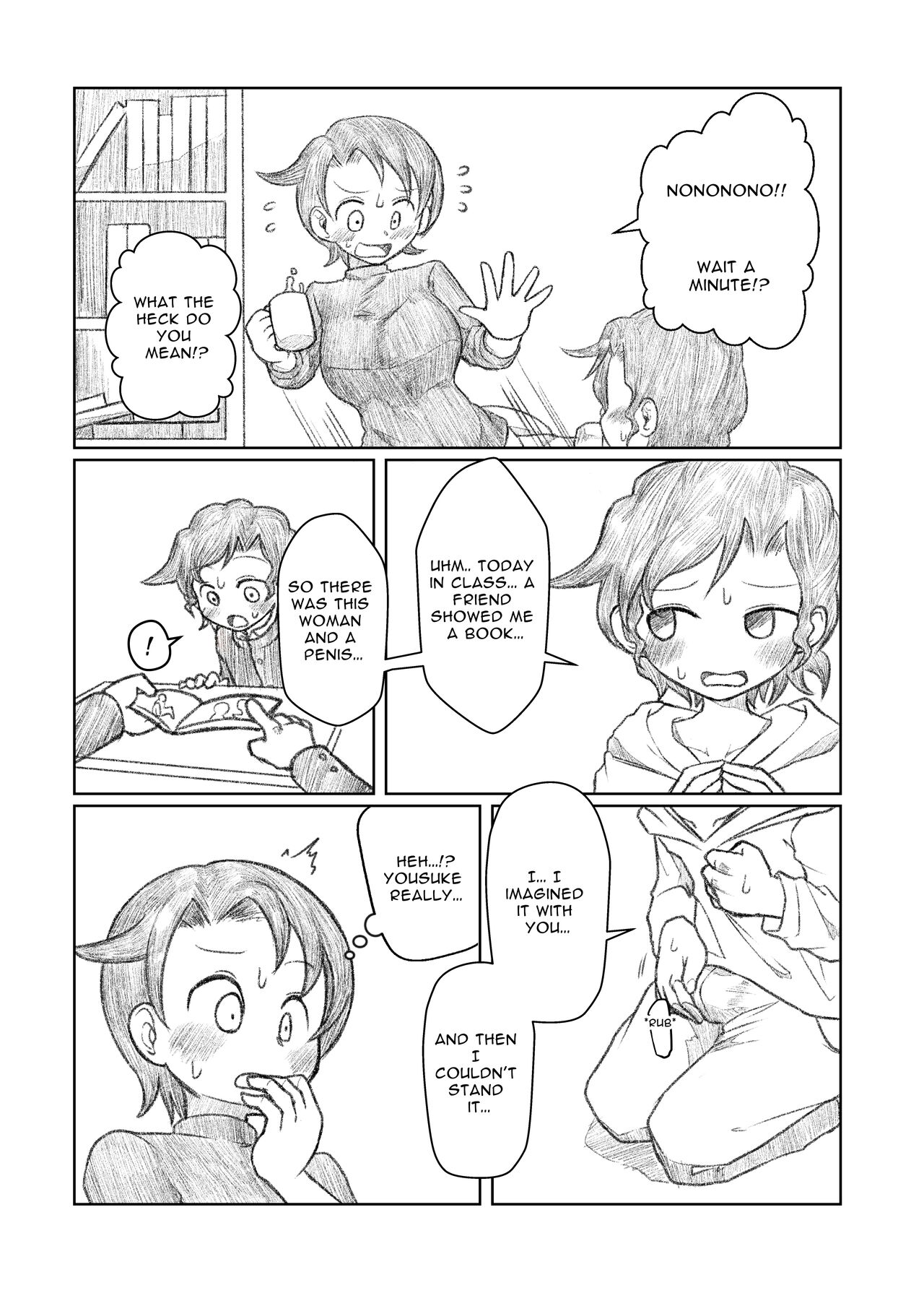 Otouto ga Shishunki!? | My Younger Brother is Sexually Curious!? page 5 full