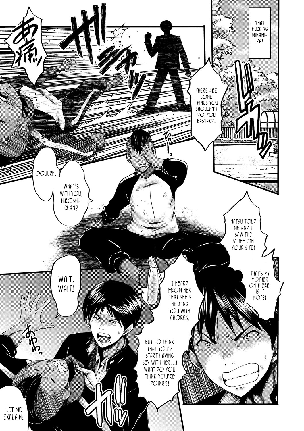 Tomodachi, Osananajimi mo Kaa-san mo Netorareru Sono 6 | My friend stole away both my childhood friend and my mother, Part 6 page 3 full