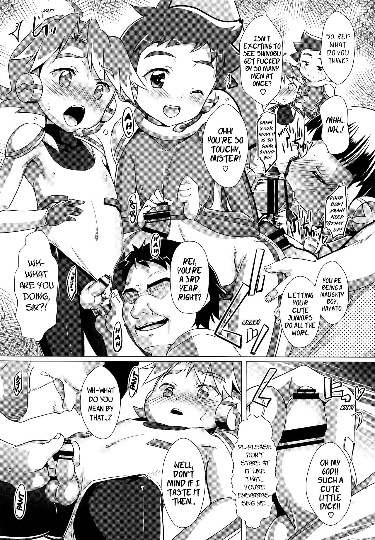 Pakotetsu Shounen 2 page 7 full