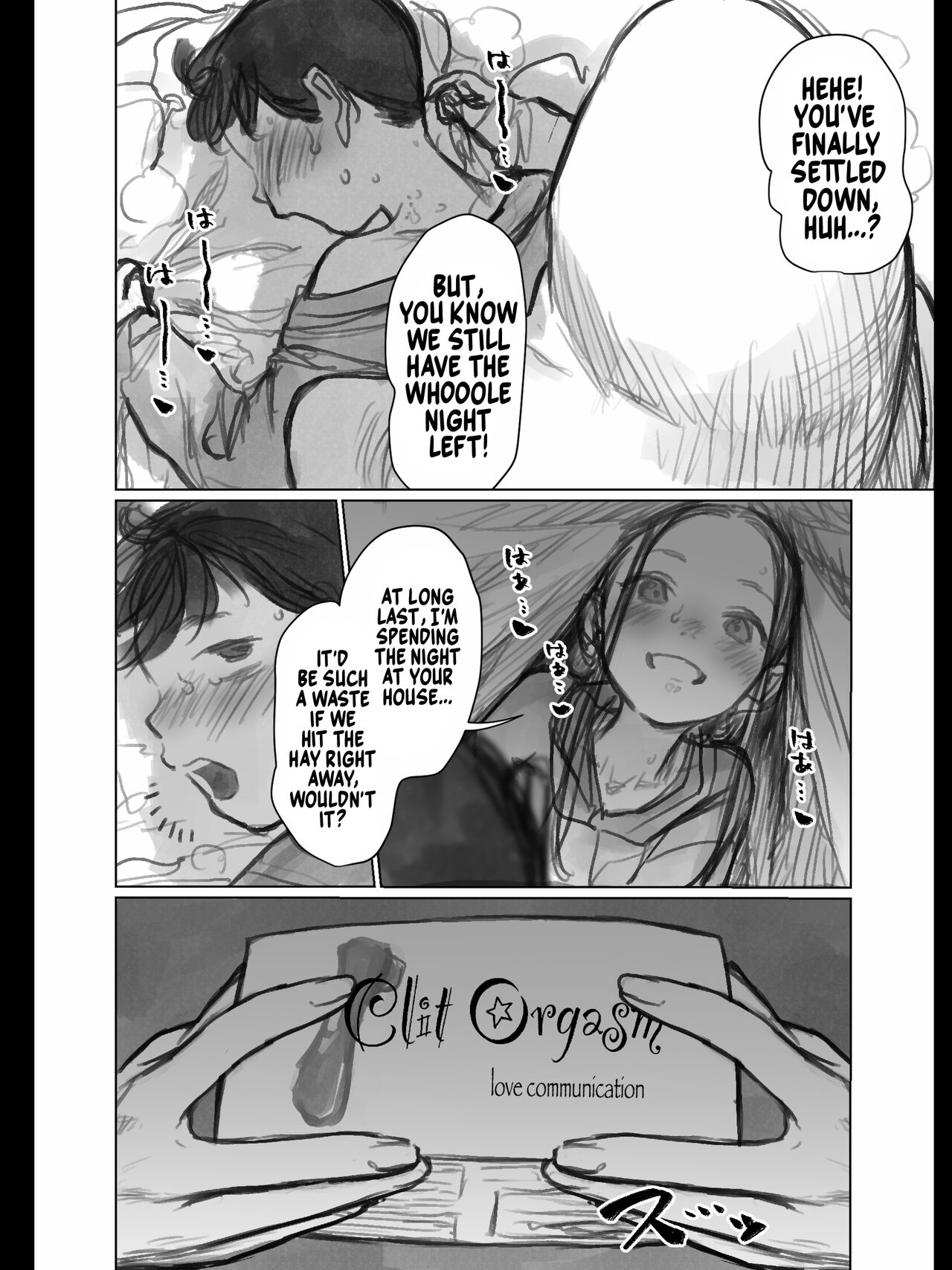 Kuri Kyuuin Omocha to Sasha-chan.| Using a Suction Vibe with Sasha-chan. page 10 full