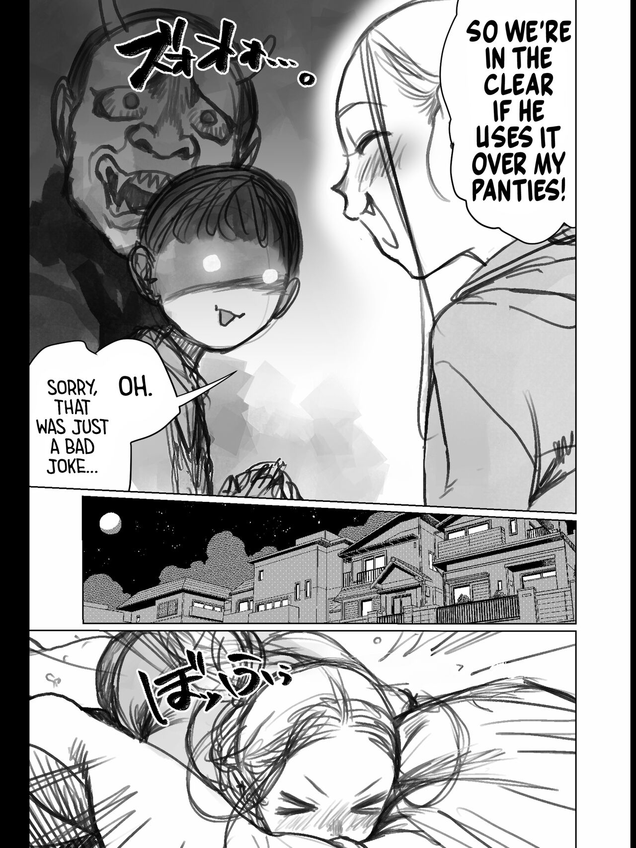 Kuri Kyuuin Omocha to Sasha-chan.| Using a Suction Vibe with Sasha-chan. page 7 full