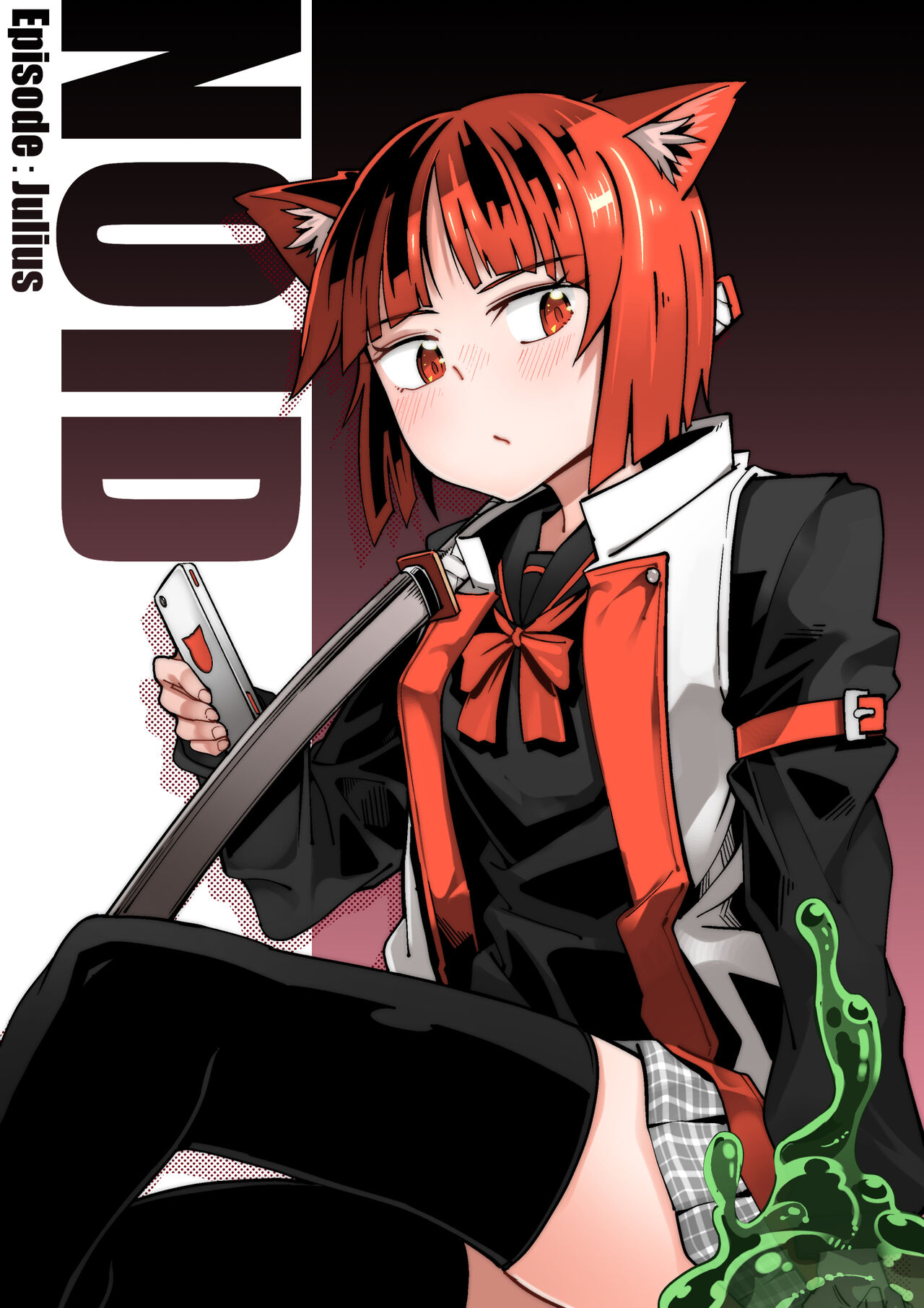 NOID Episode:Julius page 1 full