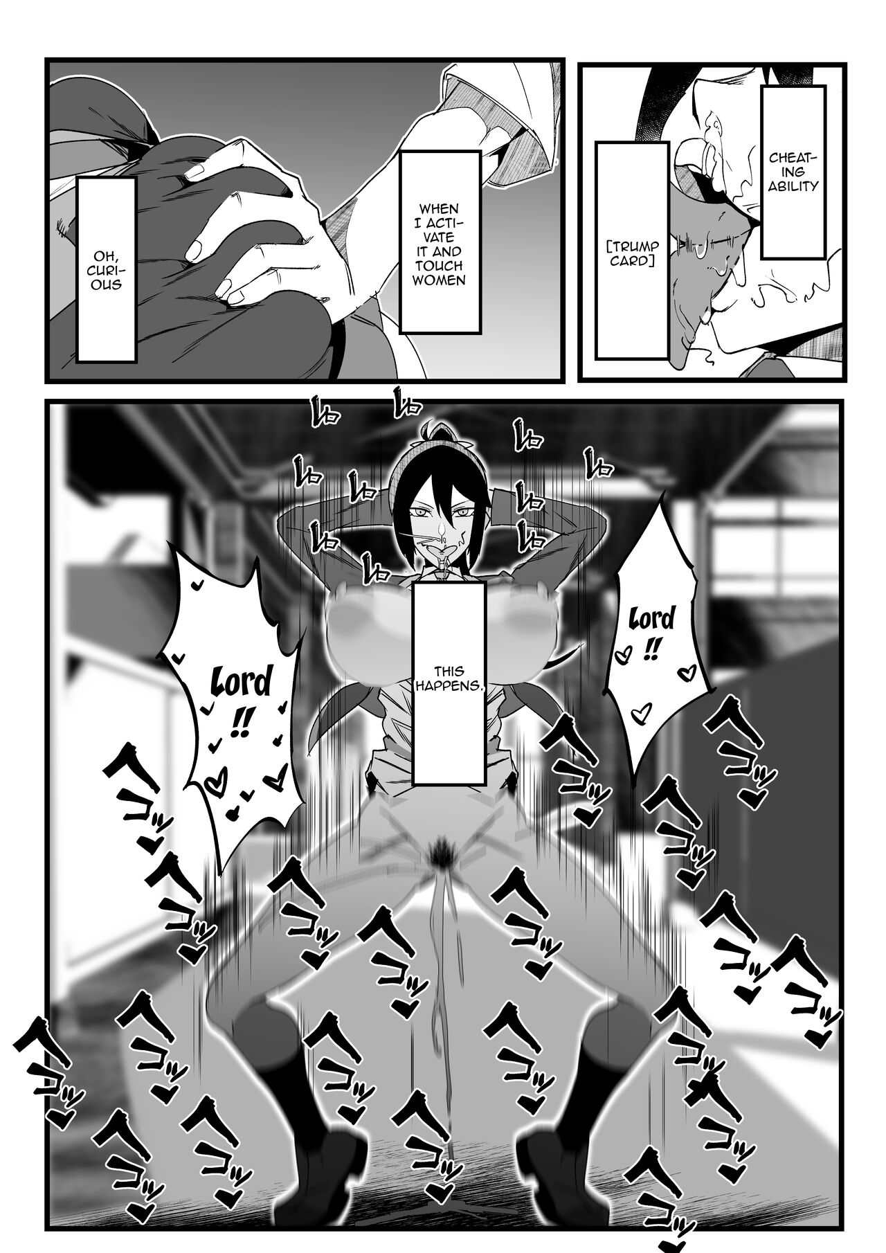 Zettai Makai Buzamaria 01 ~Kasshoku Kyouei Mizugi to Ouji Kidori no Mesu Buta Hen~ | Absolute Demostruction of the Maria ~Tanned Skin Under a Racing Swimsuit and The Pig Sow Who Thinks She's a Prince~ page 3 full