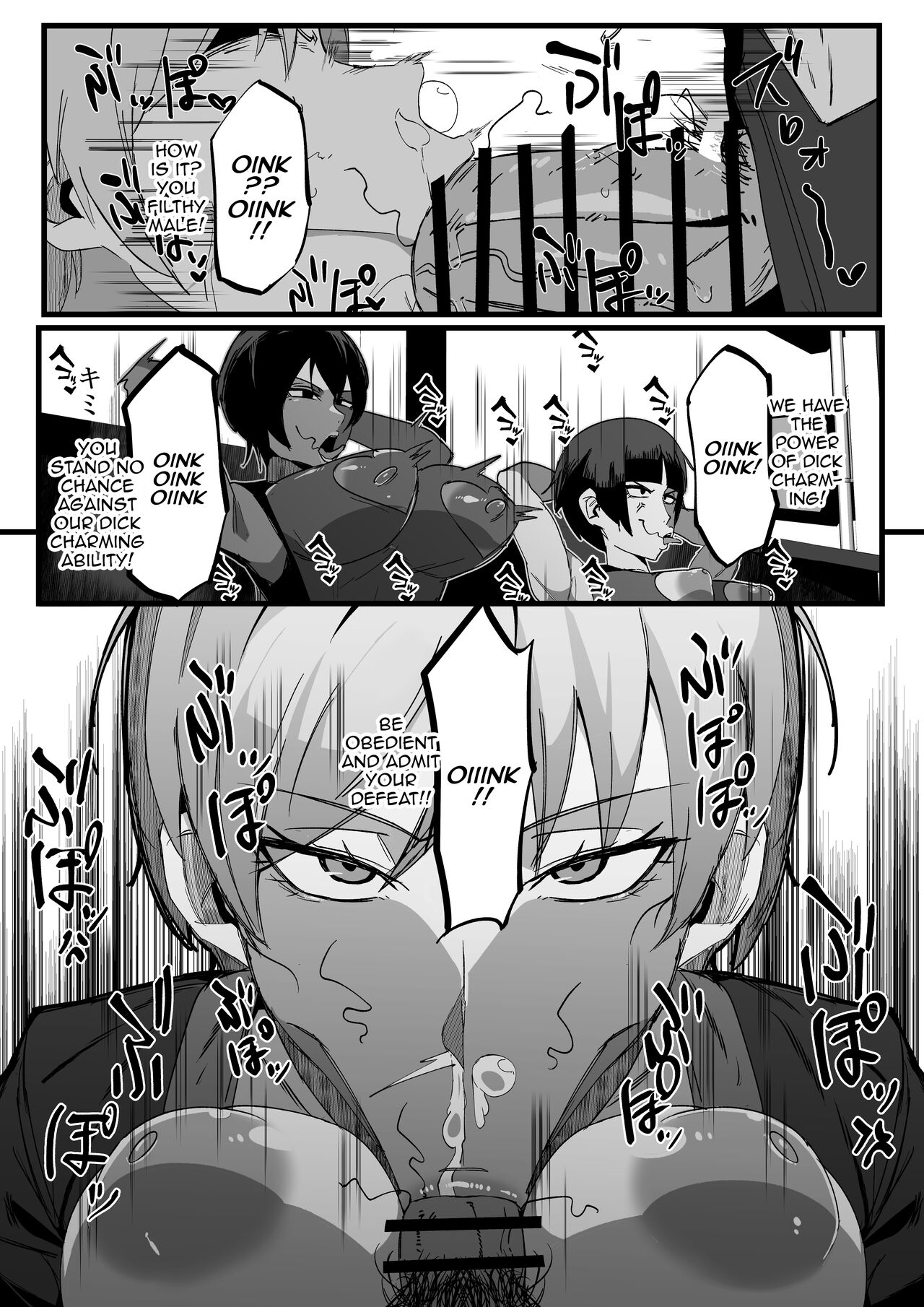 Zettai Makai Buzamaria 01 ~Kasshoku Kyouei Mizugi to Ouji Kidori no Mesu Buta Hen~ | Absolute Demostruction of the Maria ~Tanned Skin Under a Racing Swimsuit and The Pig Sow Who Thinks She's a Prince~ page 5 full