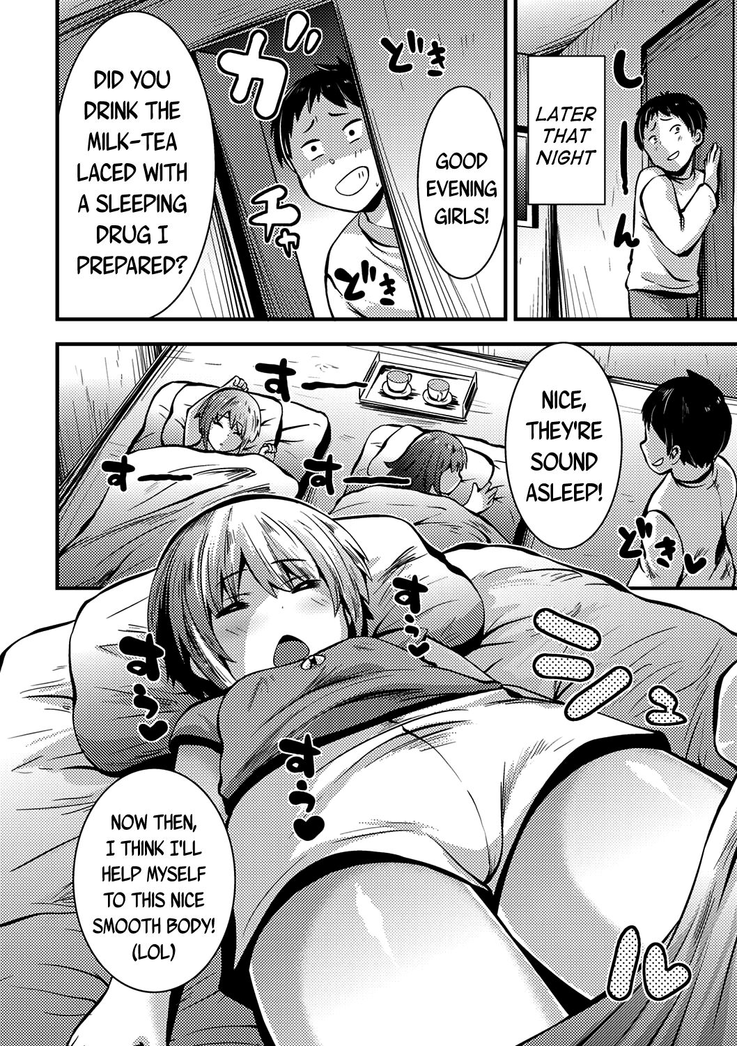 Tomari ni Oide | Come Stay the Night page 2 full