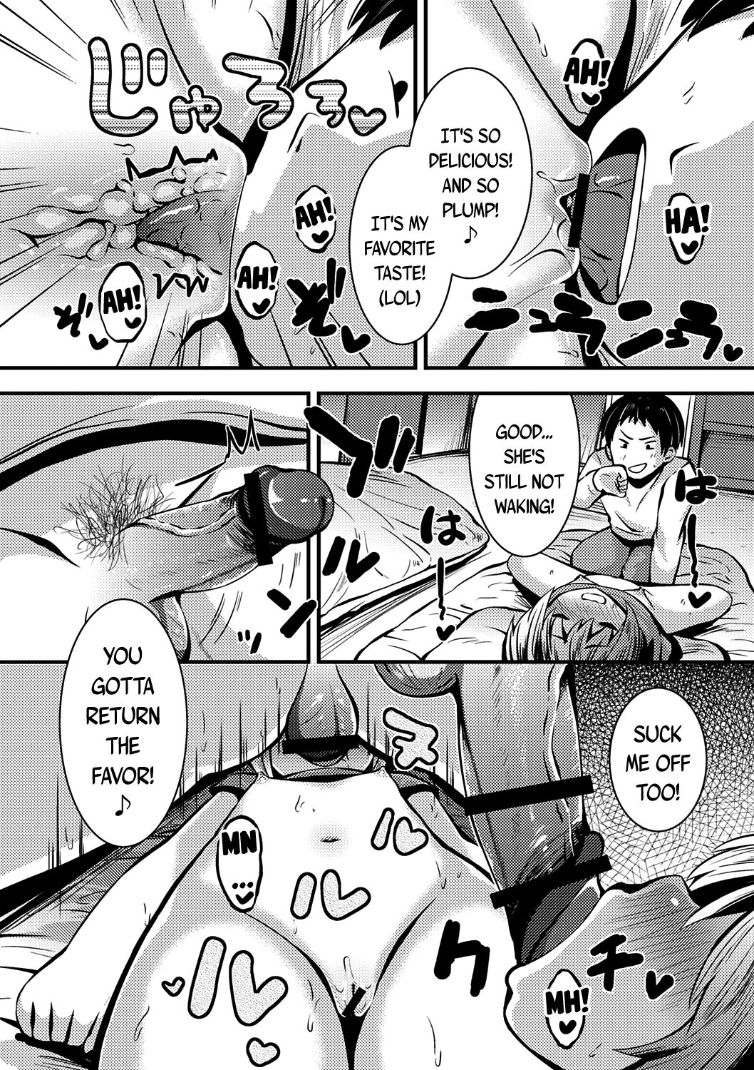 Tomari ni Oide | Come Stay the Night page 4 full