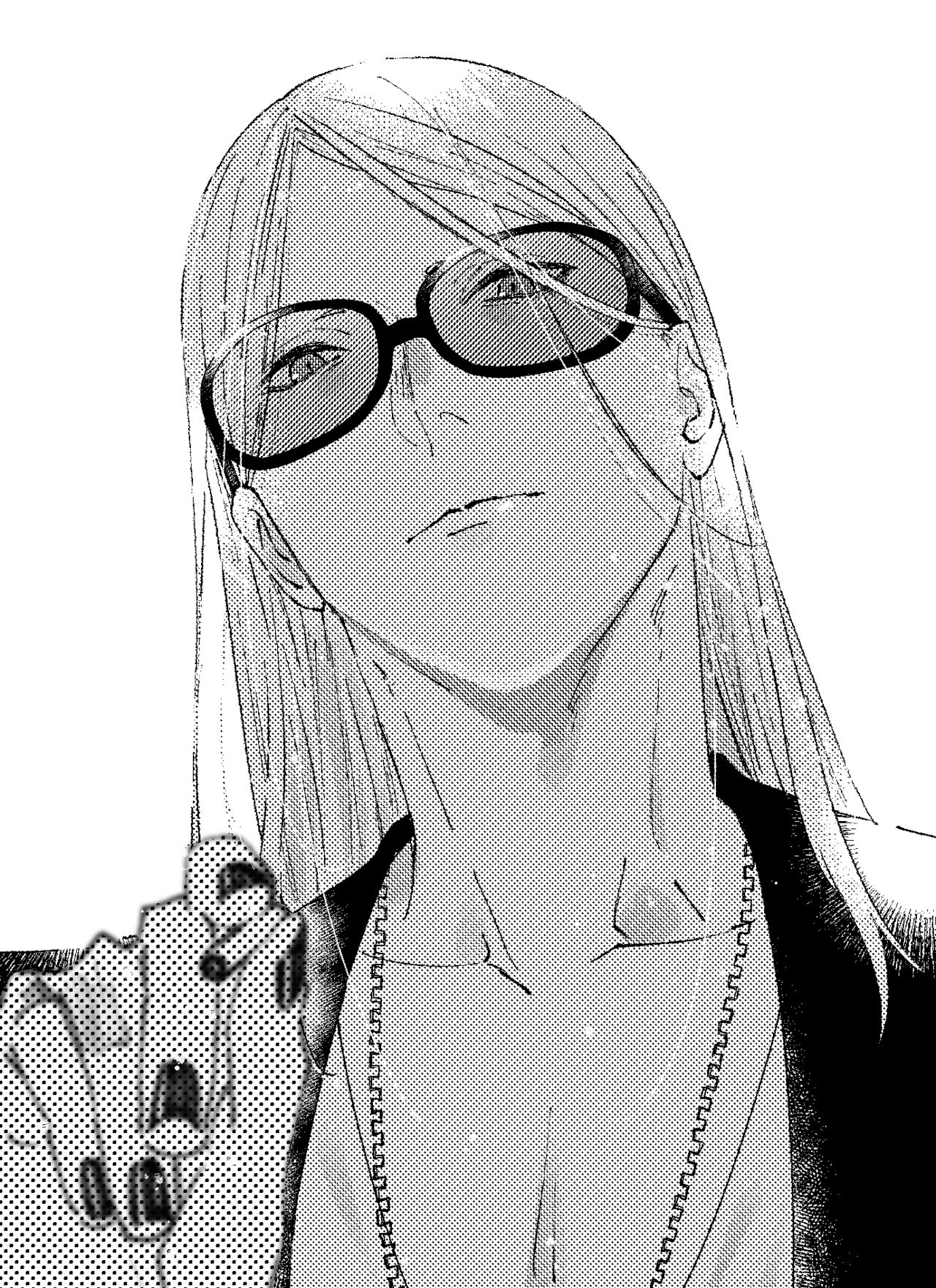 Poka guda ♀ matome 4 page 5 full