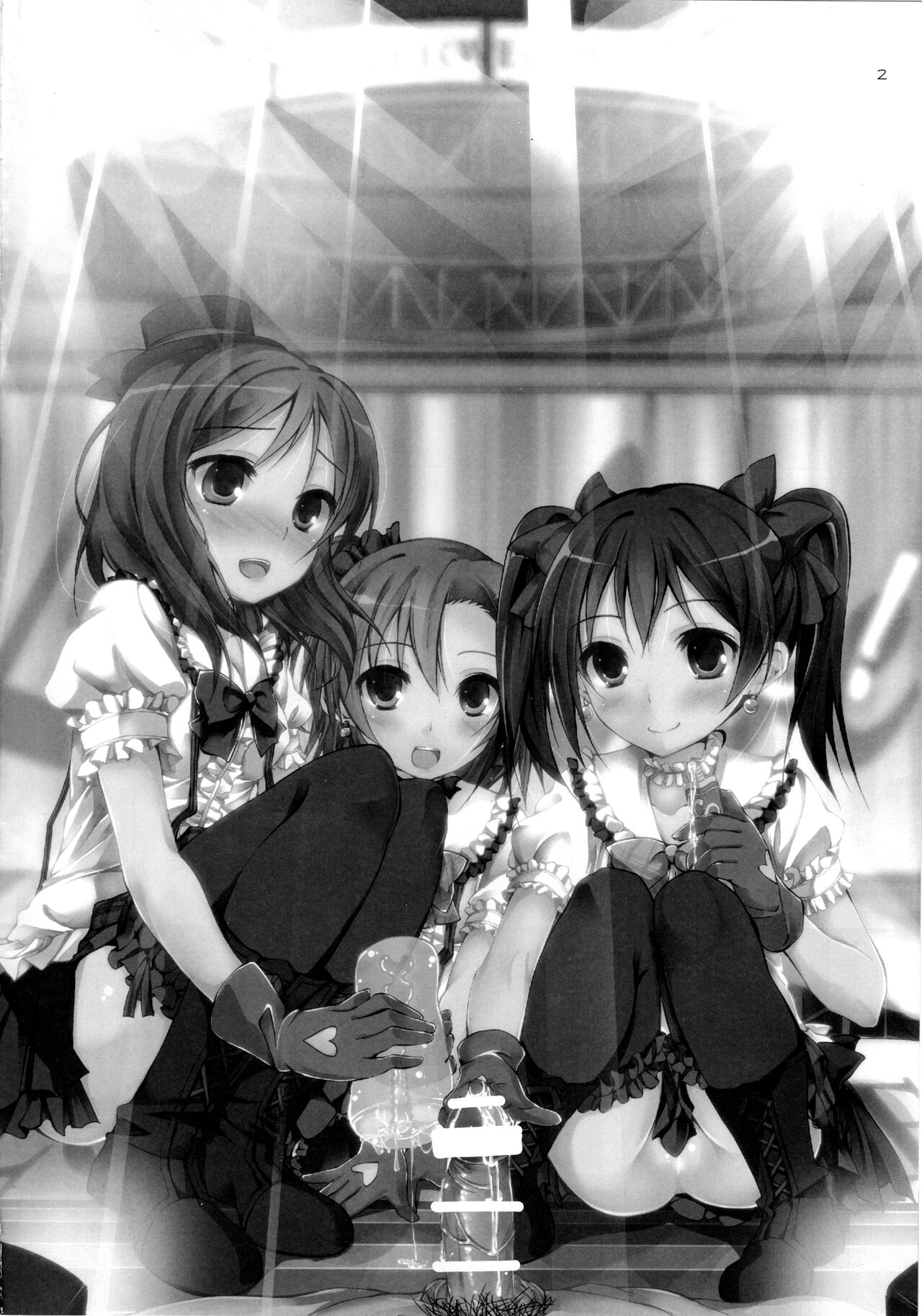 Elo Live! collection I page 4 full