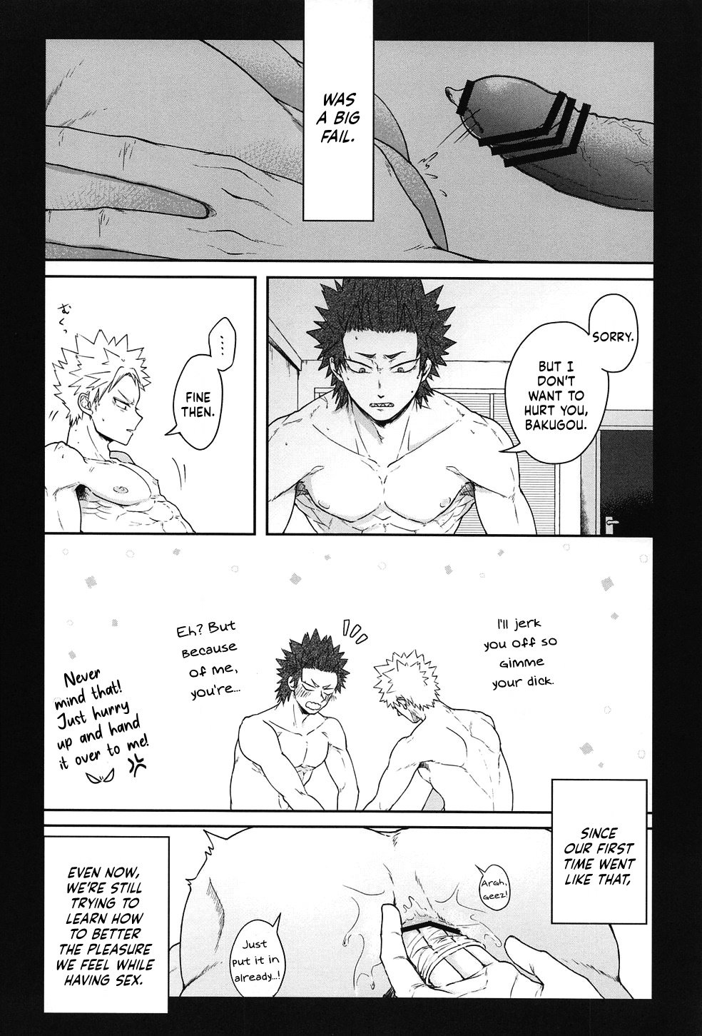 Sonna Otokogi Sutechimae! page 3 full