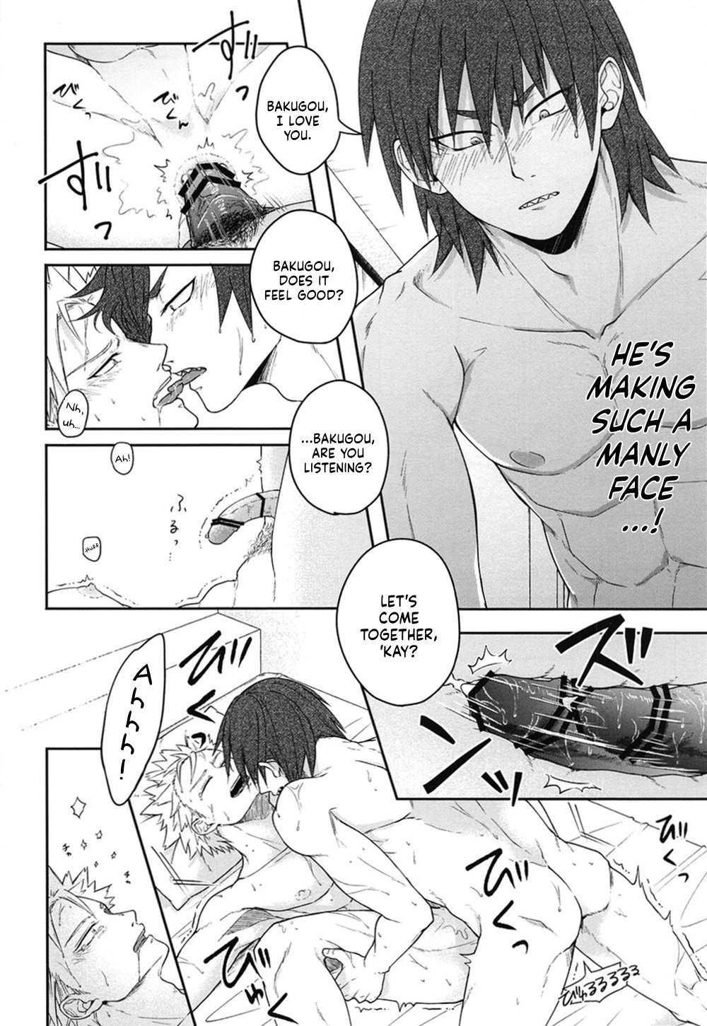 Sonna Otokogi Sutechimae! page 7 full