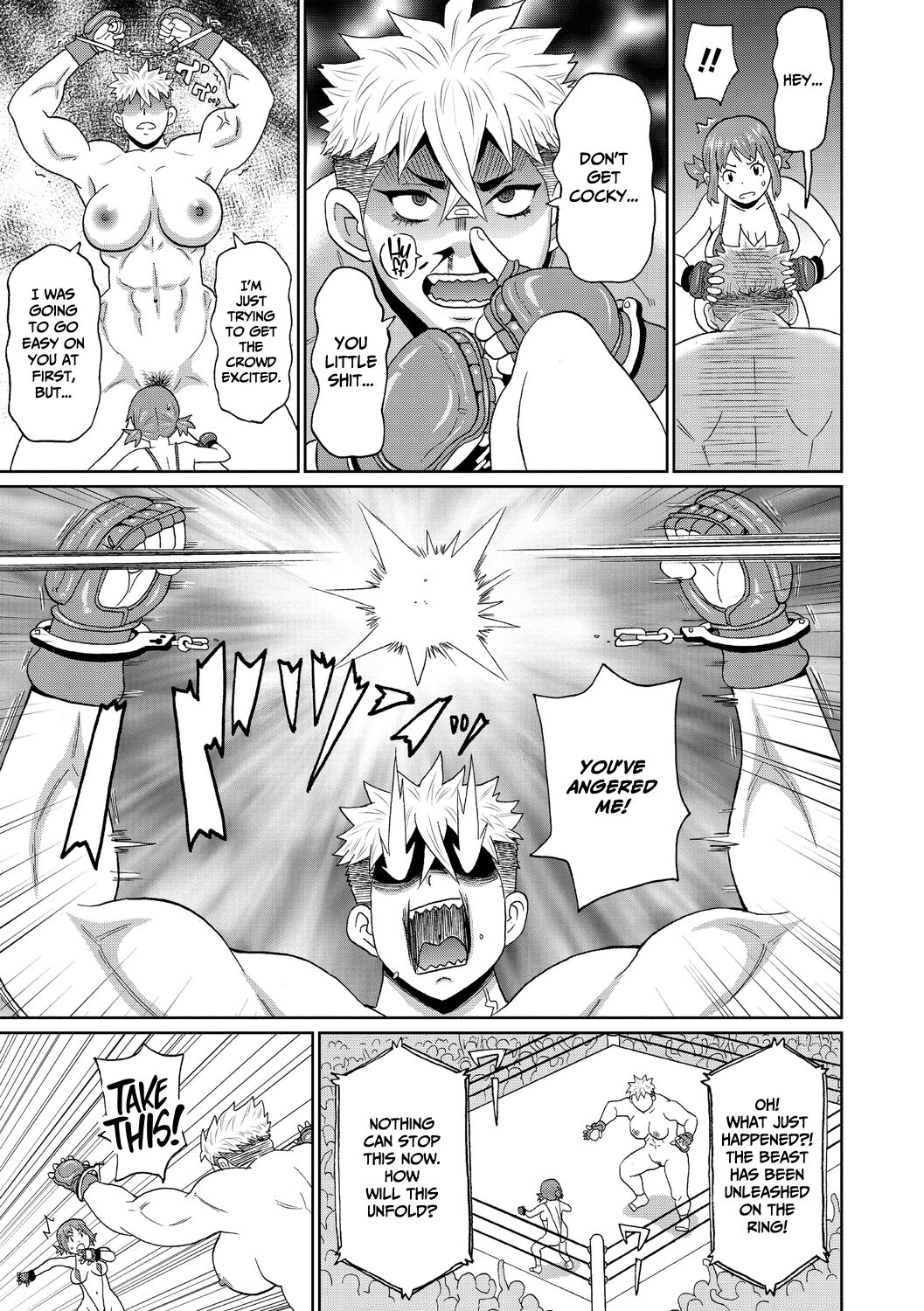 Gakuen Fatality | School Fatality page 7 full