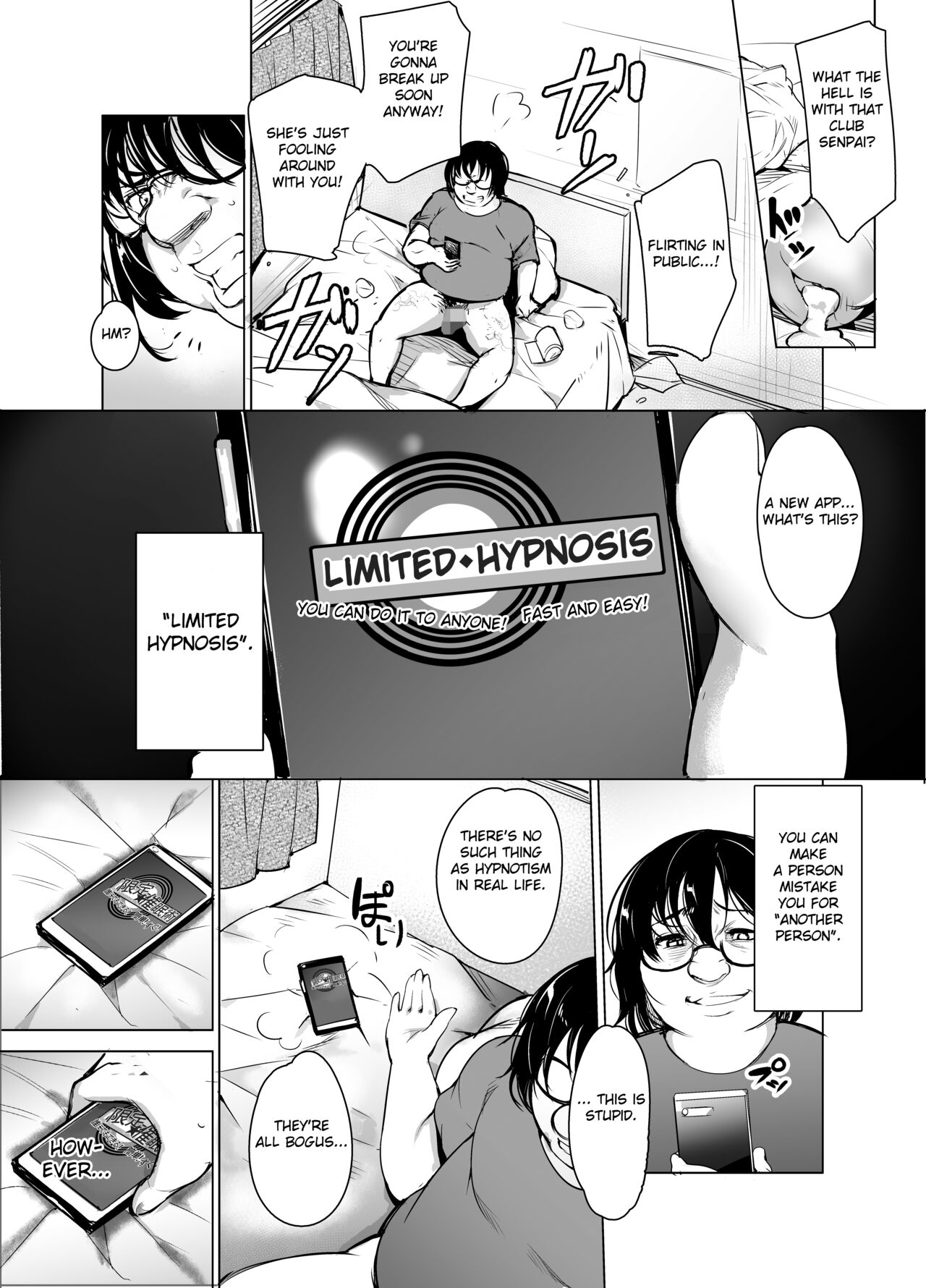 Saimin Kareshi page 3 full