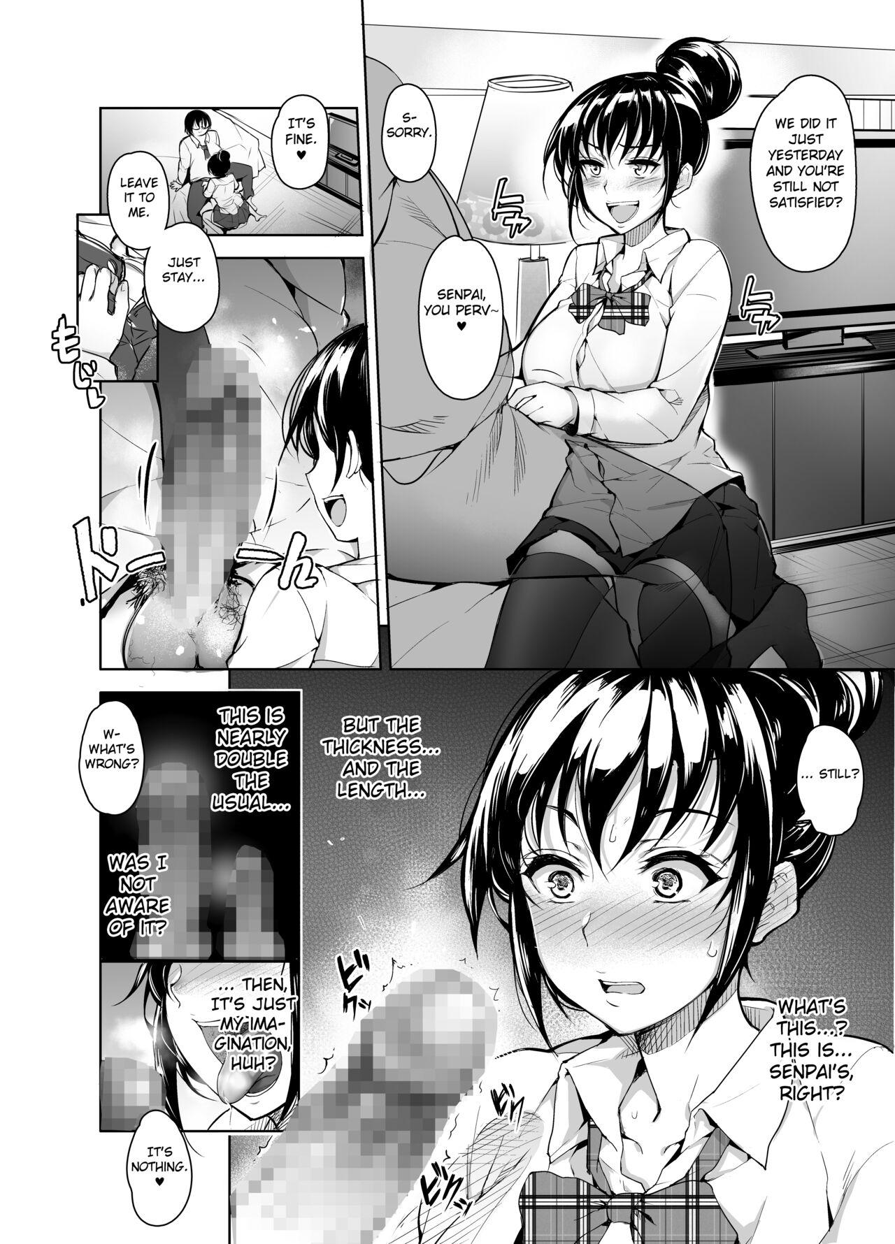 Saimin Kareshi page 6 full