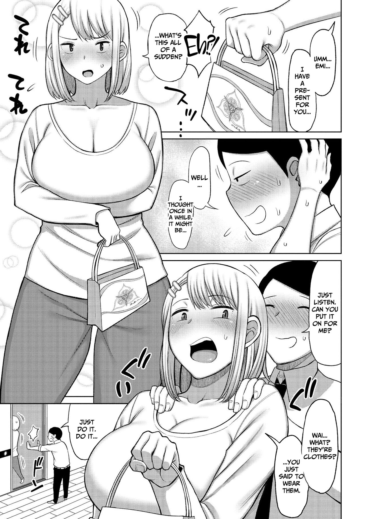 [Nagaikusa] Tsumamama Tachi to Manman [English] [CulturedCommissions] [Digital] Hentai - Raw  27