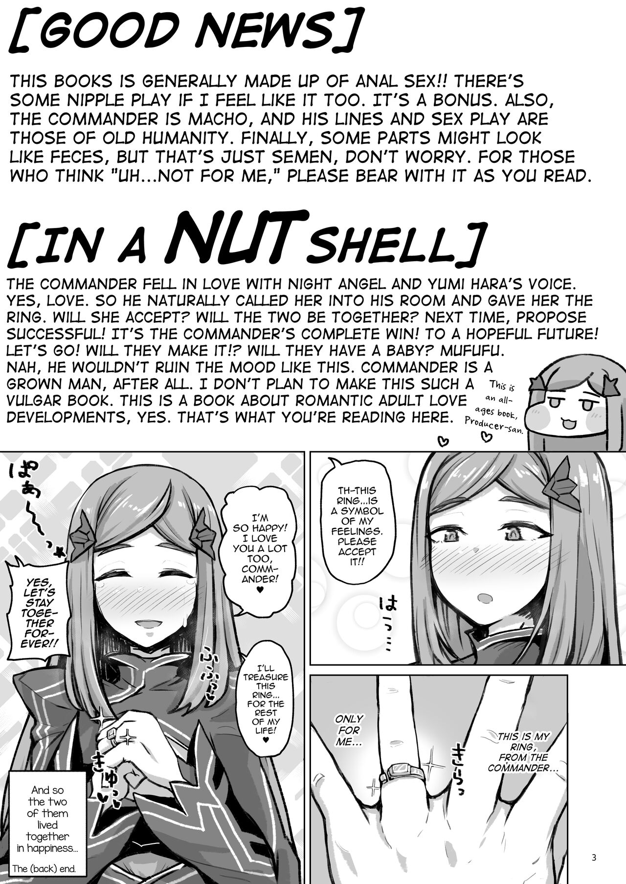 Asuwohorijin Manga Gekijou page 2 full