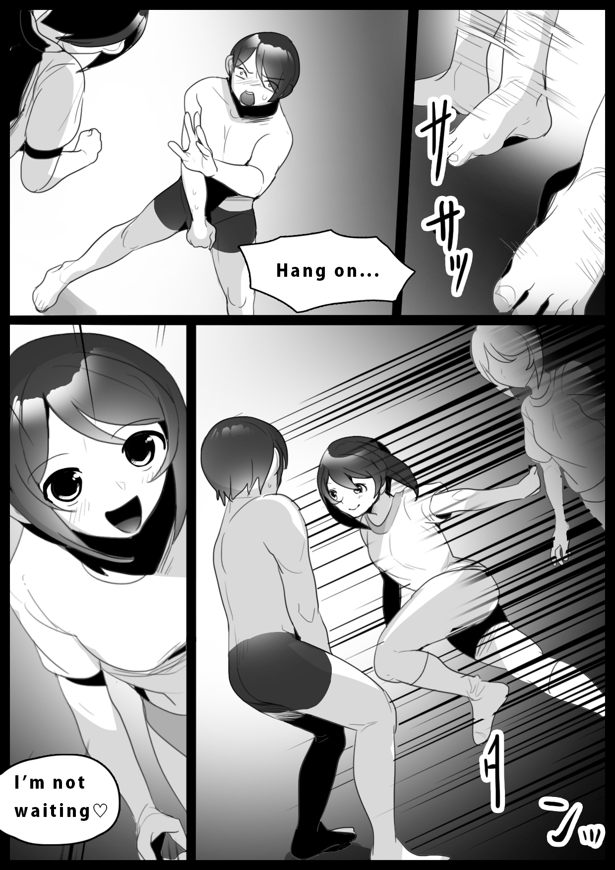 Girls Beat! -vs Kaho- page 5 full