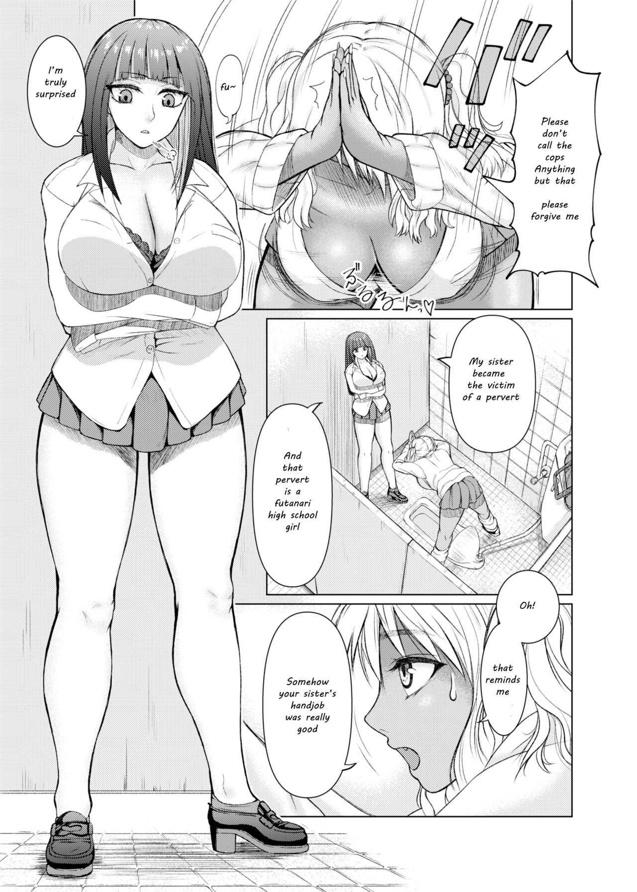 Futanari Bitch Gal wa Suki desu ka? Arc 1 to 7 page 6 full